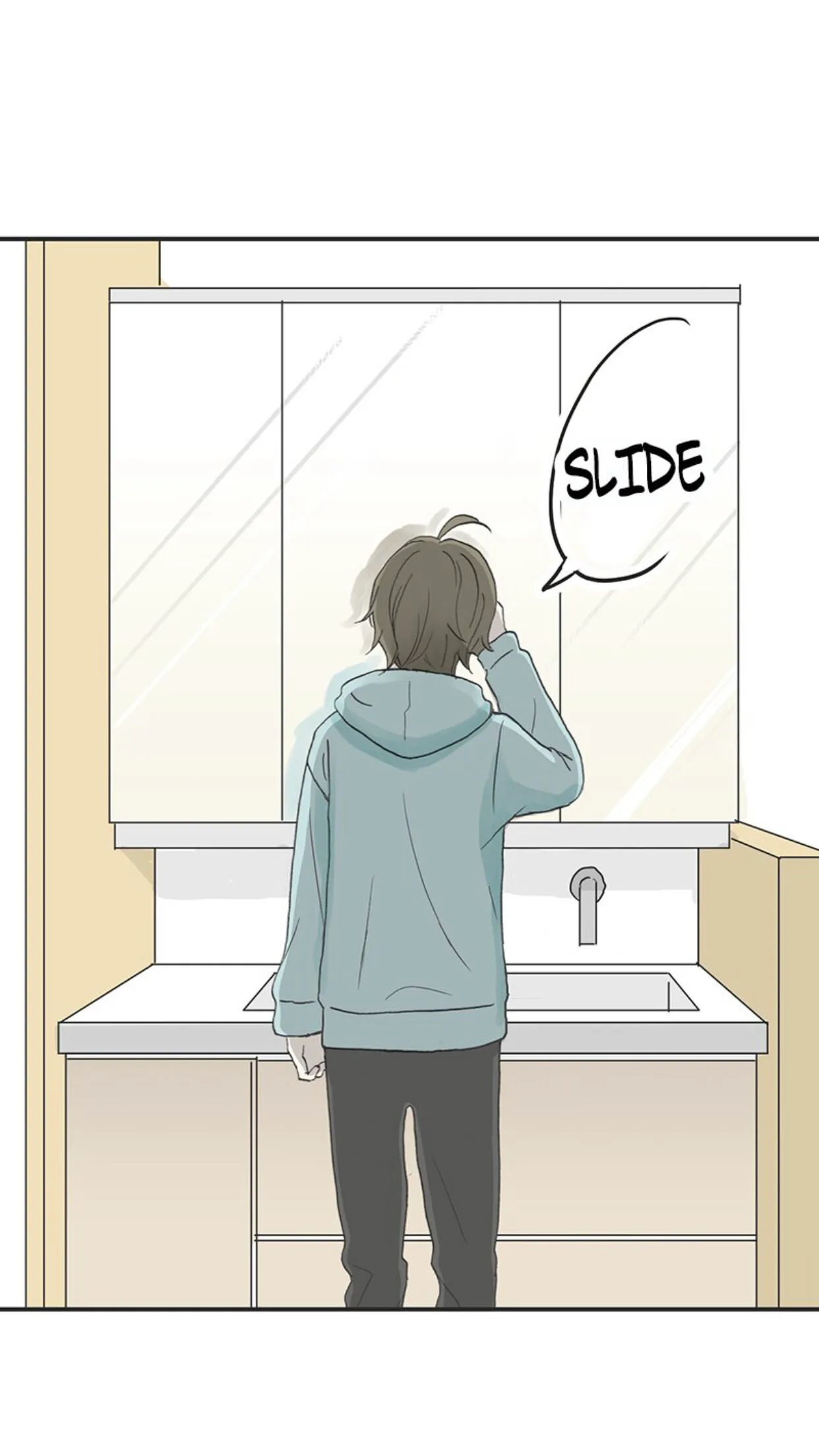 A Mismatched Complicated Love Chapter 1 page 54