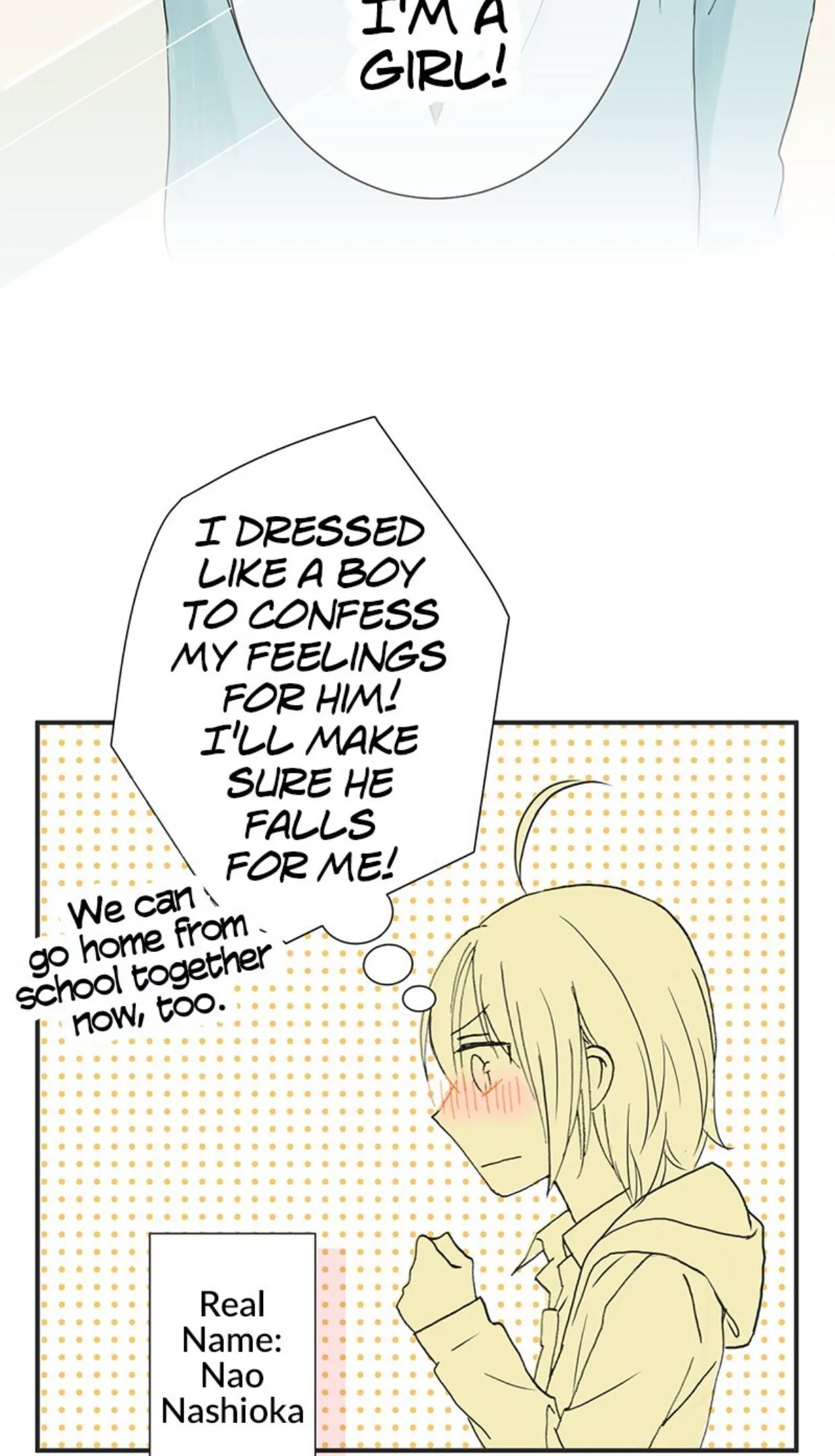 A Mismatched Complicated Love Chapter 1 page 56