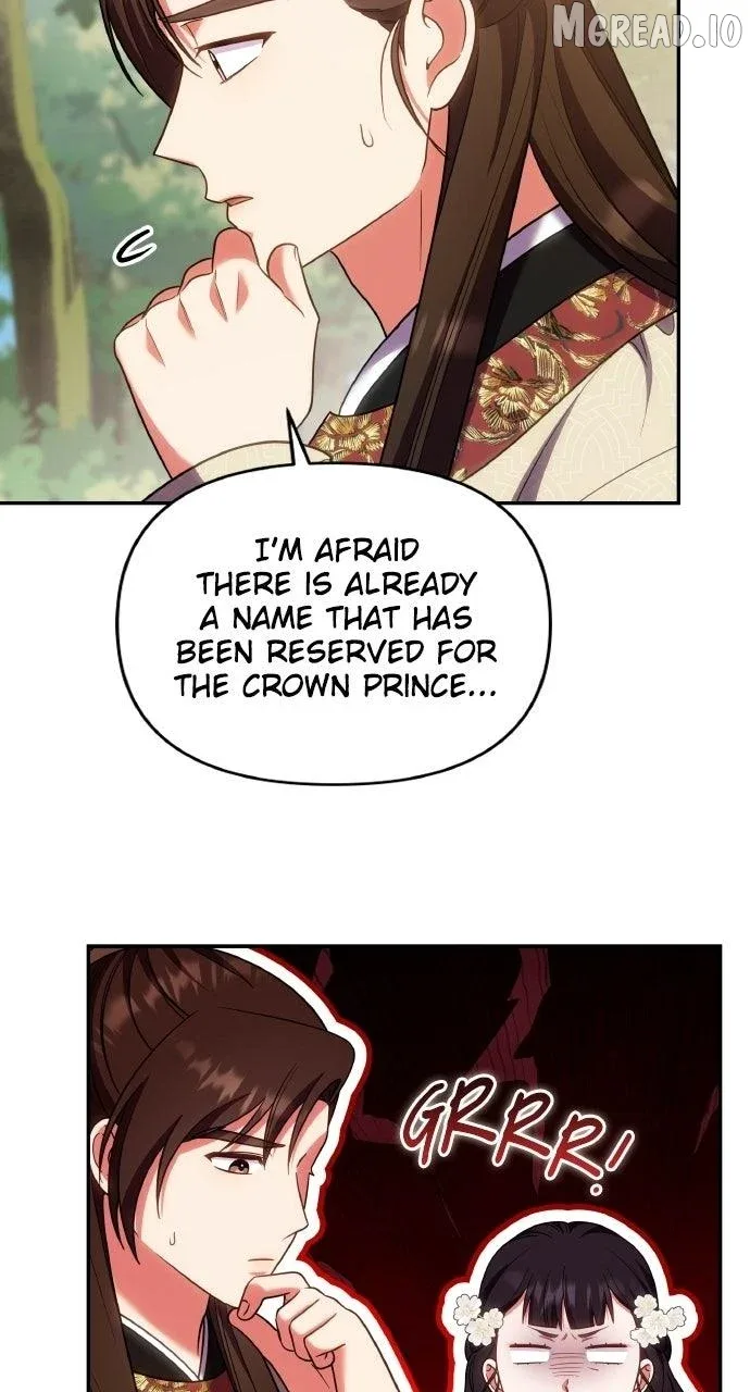 A Master, Who Woke up as a Concubine Chapter 138 page 74