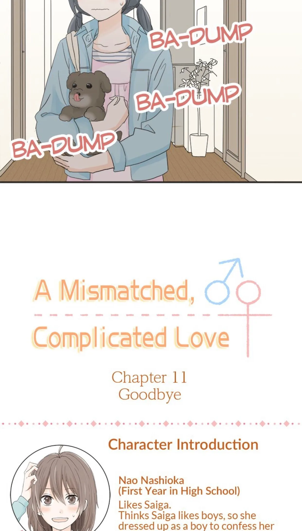 A Mismatched Complicated Love Chapter 11 page 10