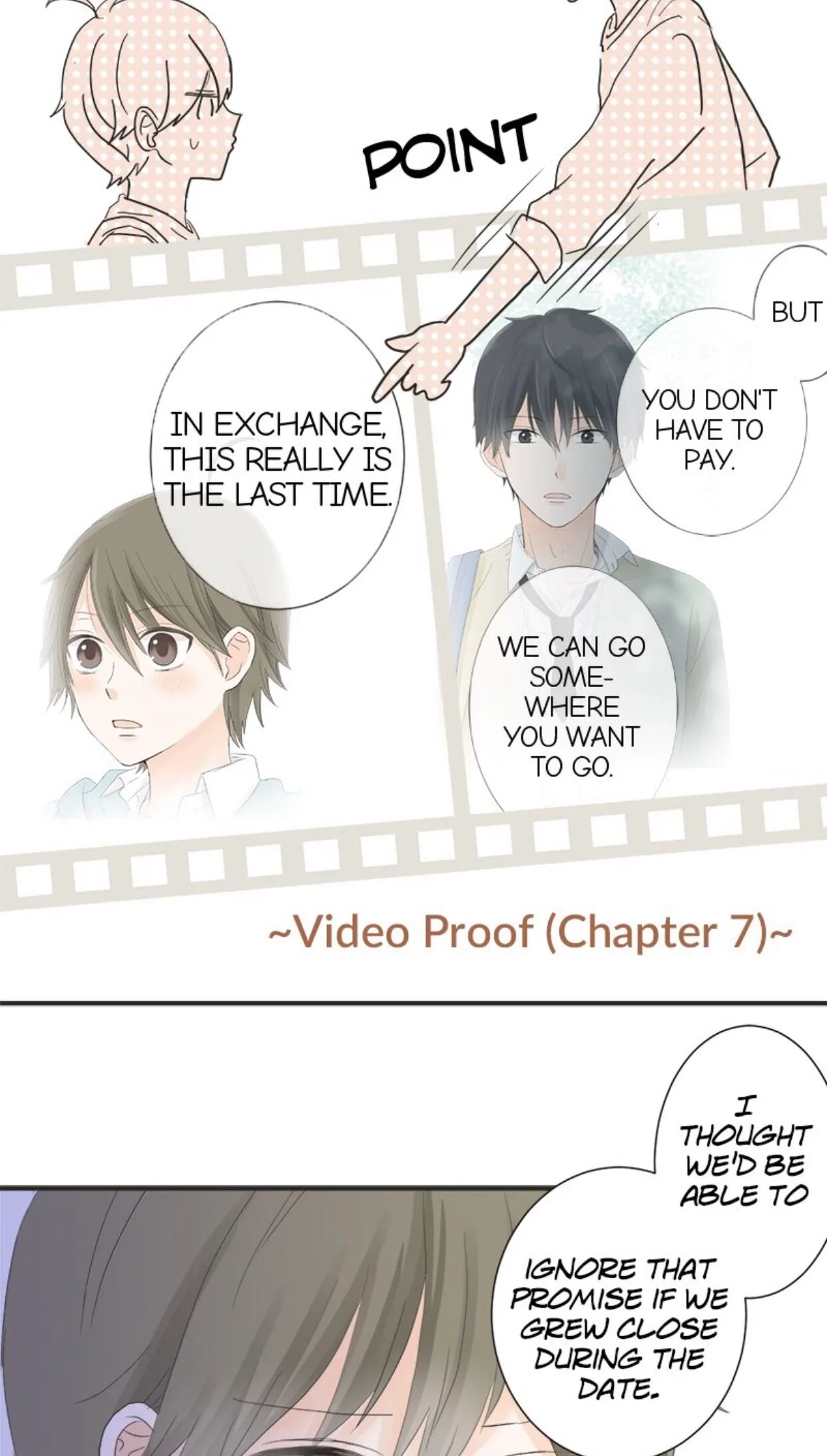 A Mismatched Complicated Love Chapter 11 page 15