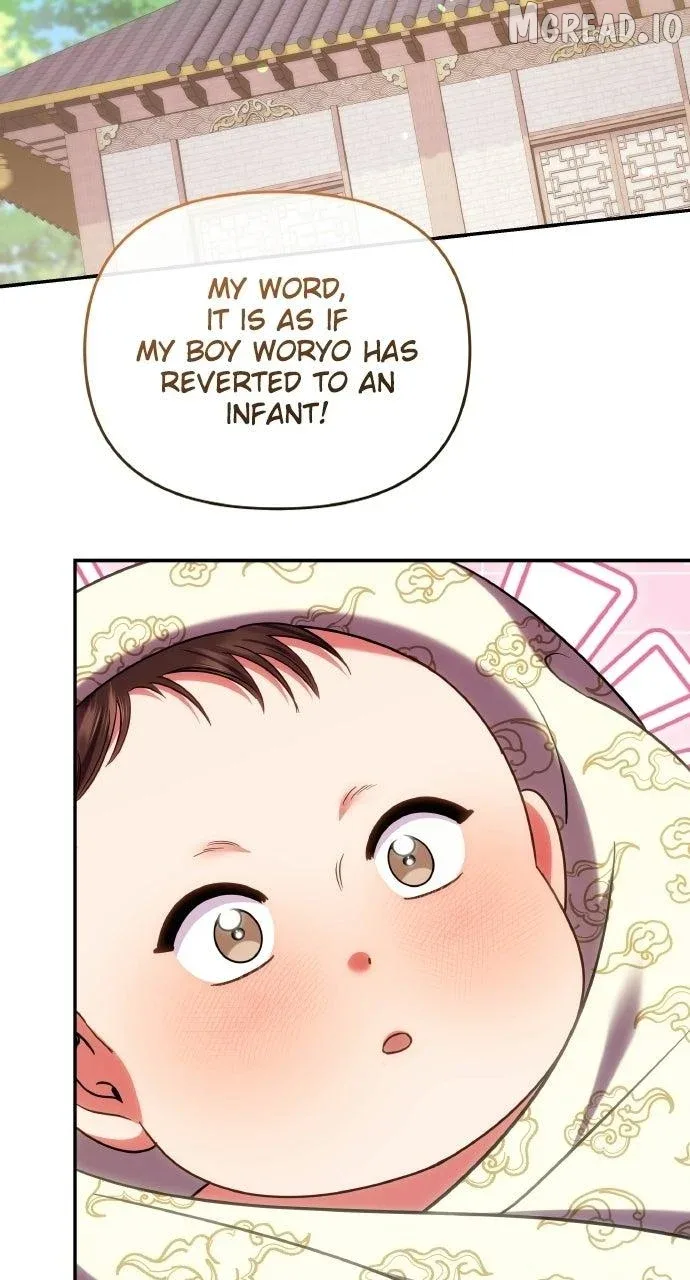 A Master, Who Woke up as a Concubine Chapter 138 page 78