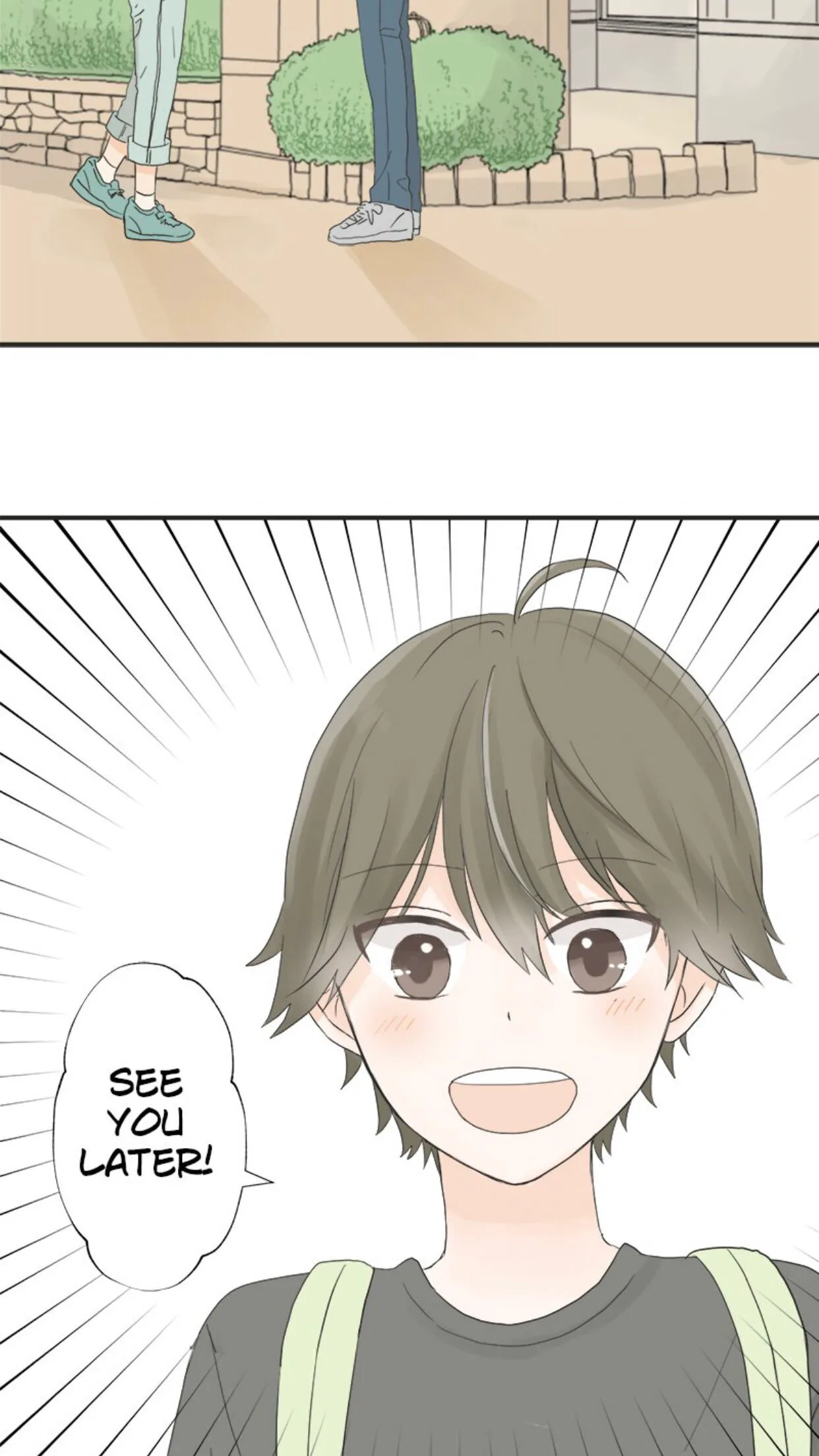 A Mismatched Complicated Love Chapter 11 page 12