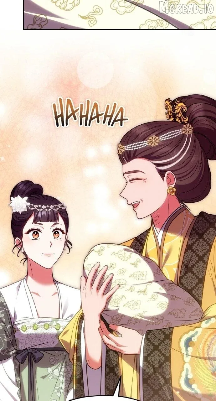 A Master, Who Woke up as a Concubine Chapter 138 page 79