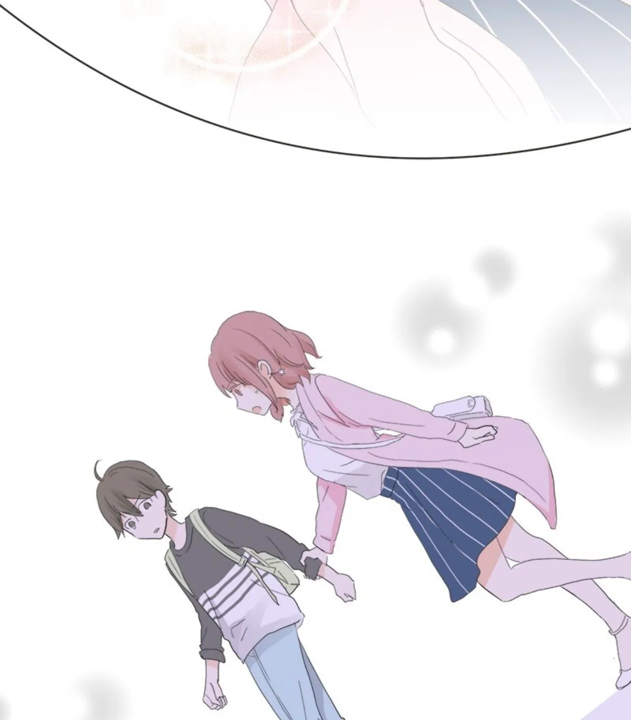 A Mismatched Complicated Love Chapter 12 page 5