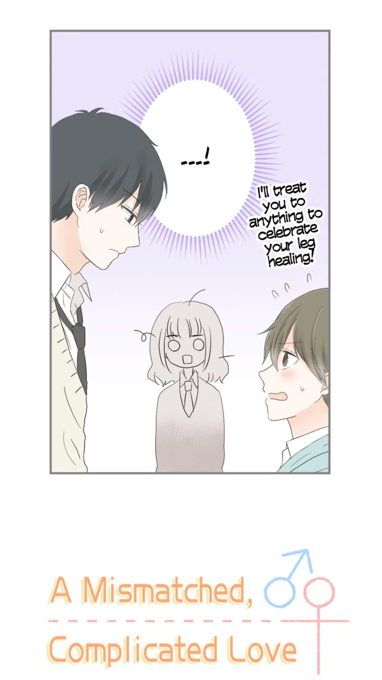 A Mismatched Complicated Love Chapter 13 page 6