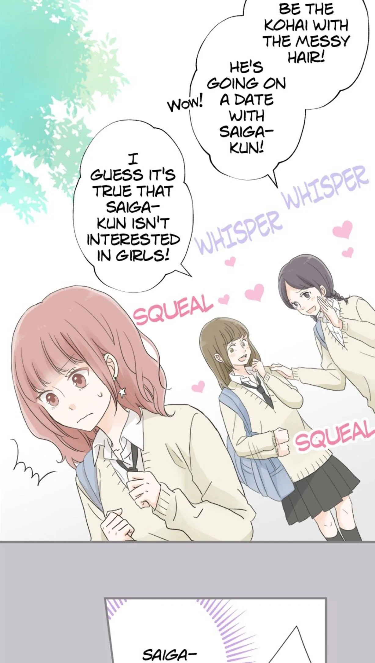 A Mismatched Complicated Love Chapter 13 page 10