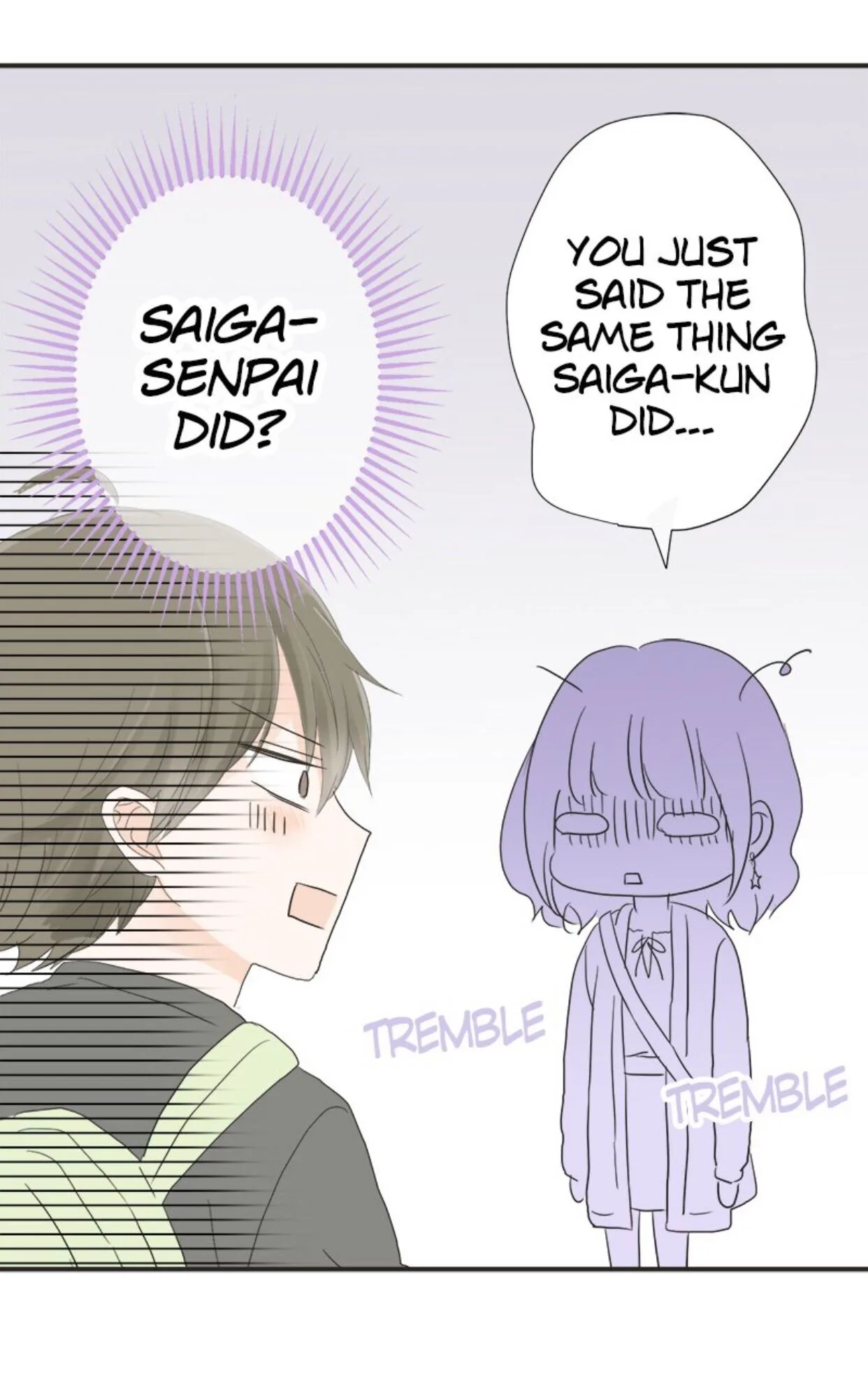 A Mismatched Complicated Love Chapter 12 page 11