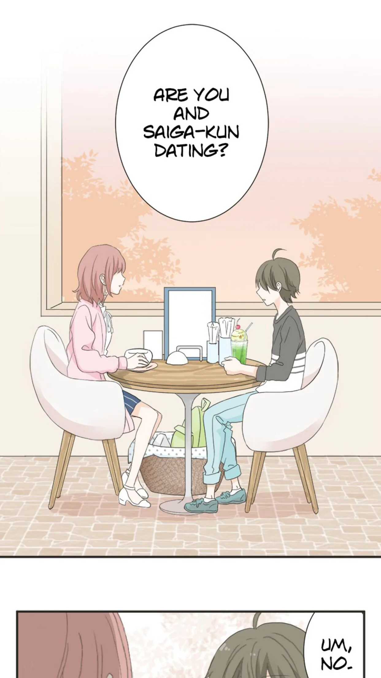 A Mismatched Complicated Love Chapter 12 page 20