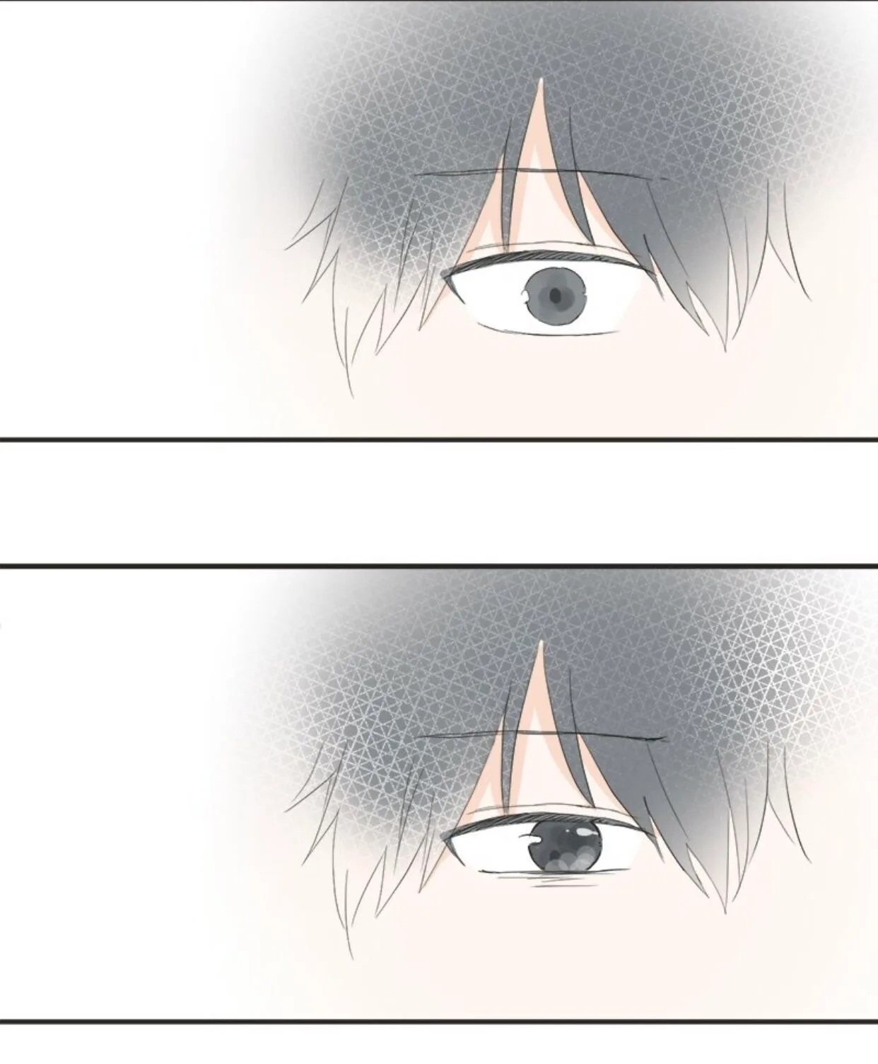 A Mismatched Complicated Love Chapter 11 page 38