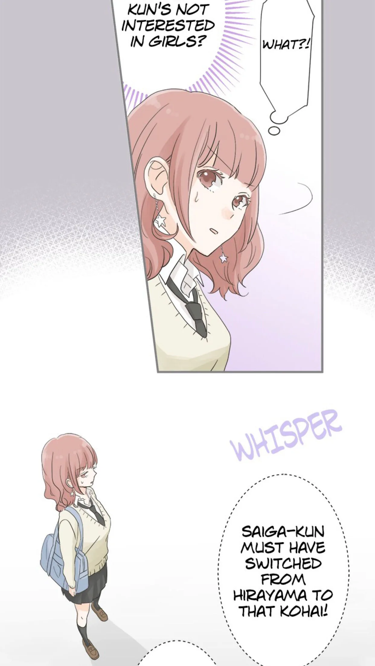 A Mismatched Complicated Love Chapter 13 page 11