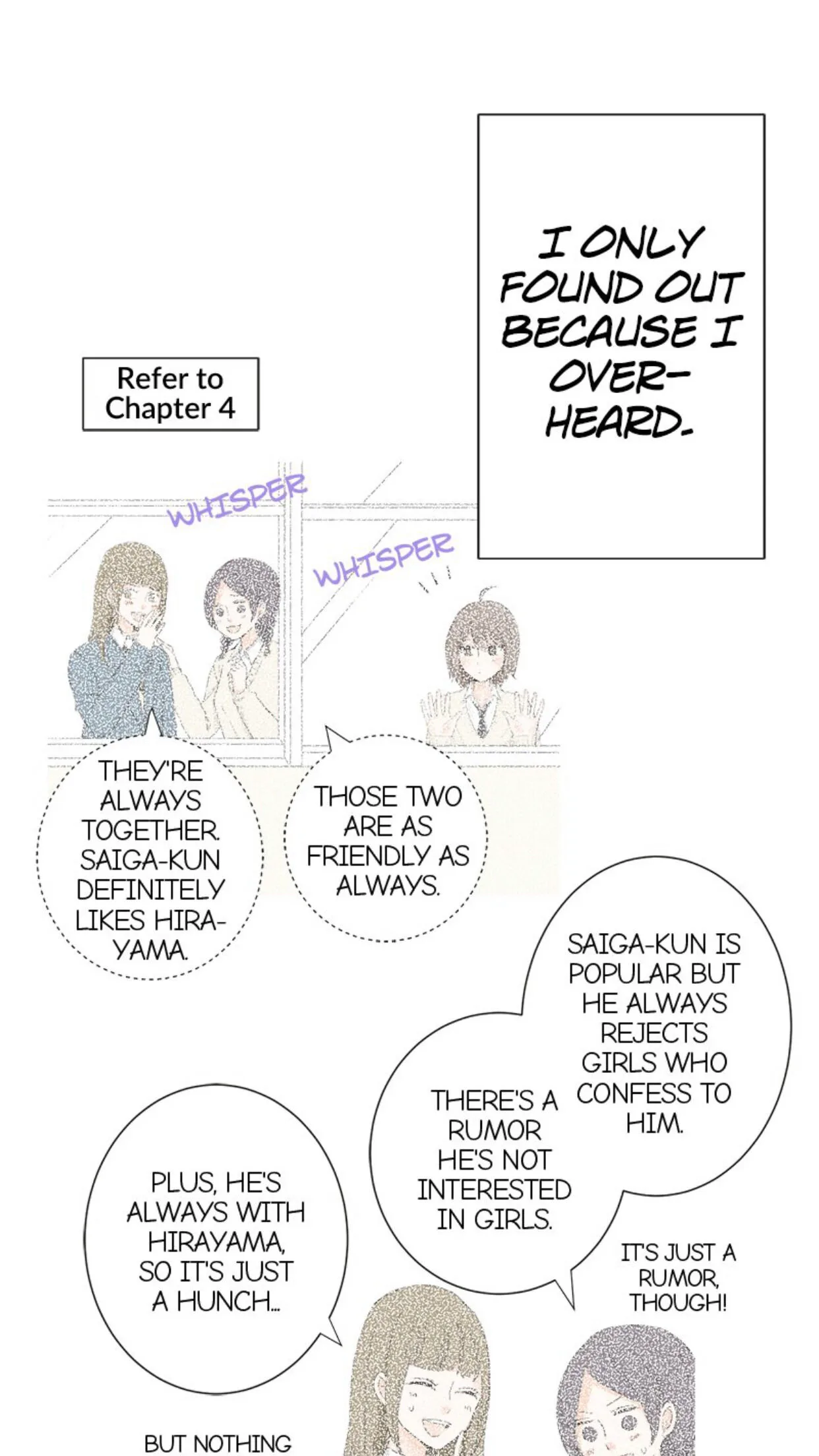 A Mismatched Complicated Love Chapter 12 page 22