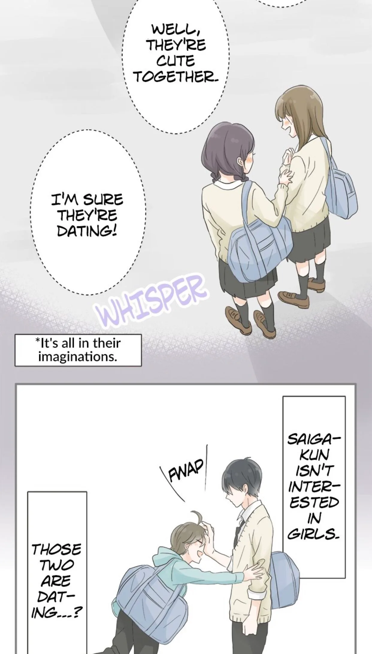 A Mismatched Complicated Love Chapter 13 page 12