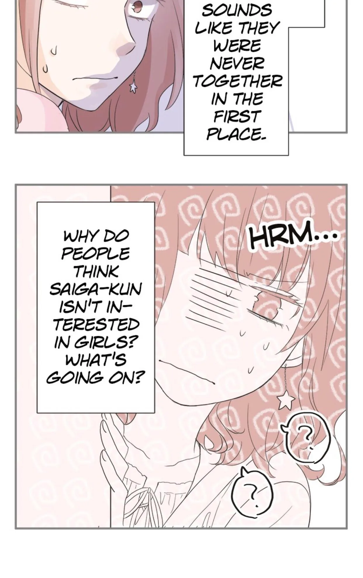 A Mismatched Complicated Love Chapter 13 page 18
