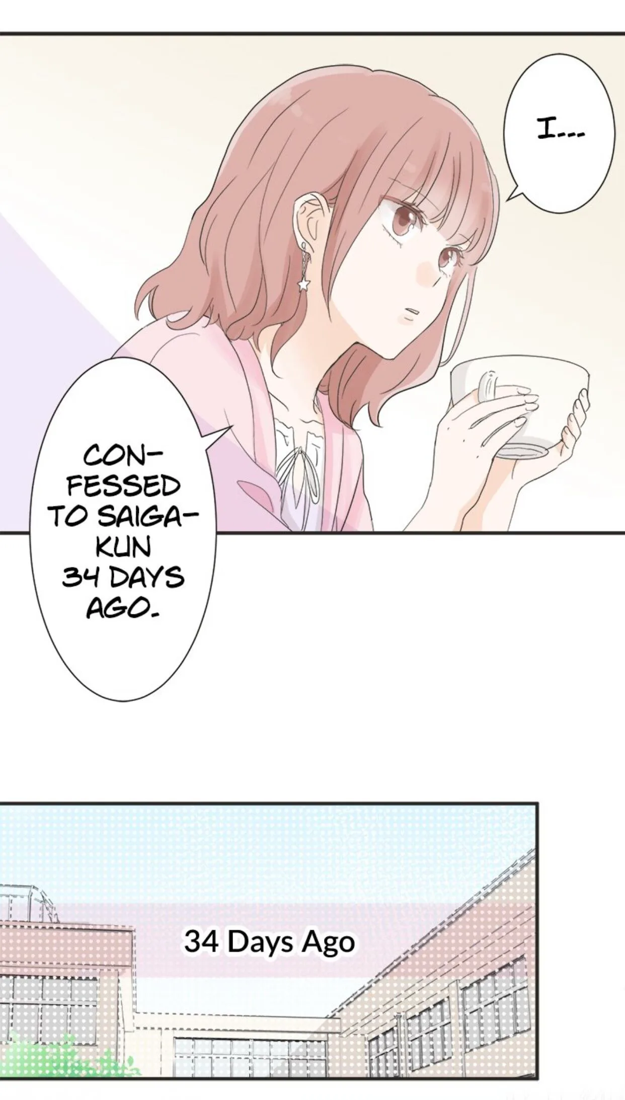 A Mismatched Complicated Love Chapter 12 page 25