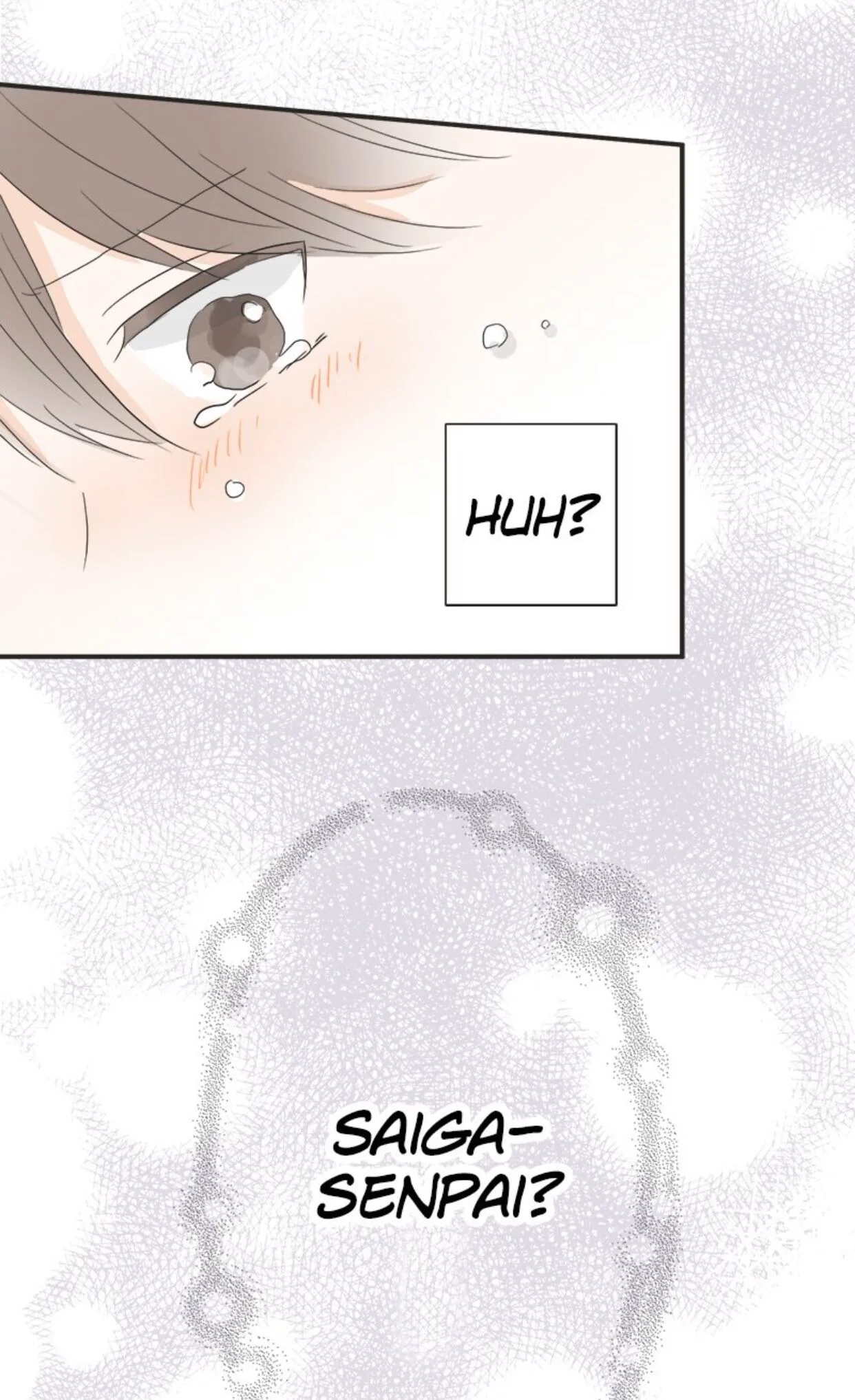 A Mismatched Complicated Love Chapter 11 page 47