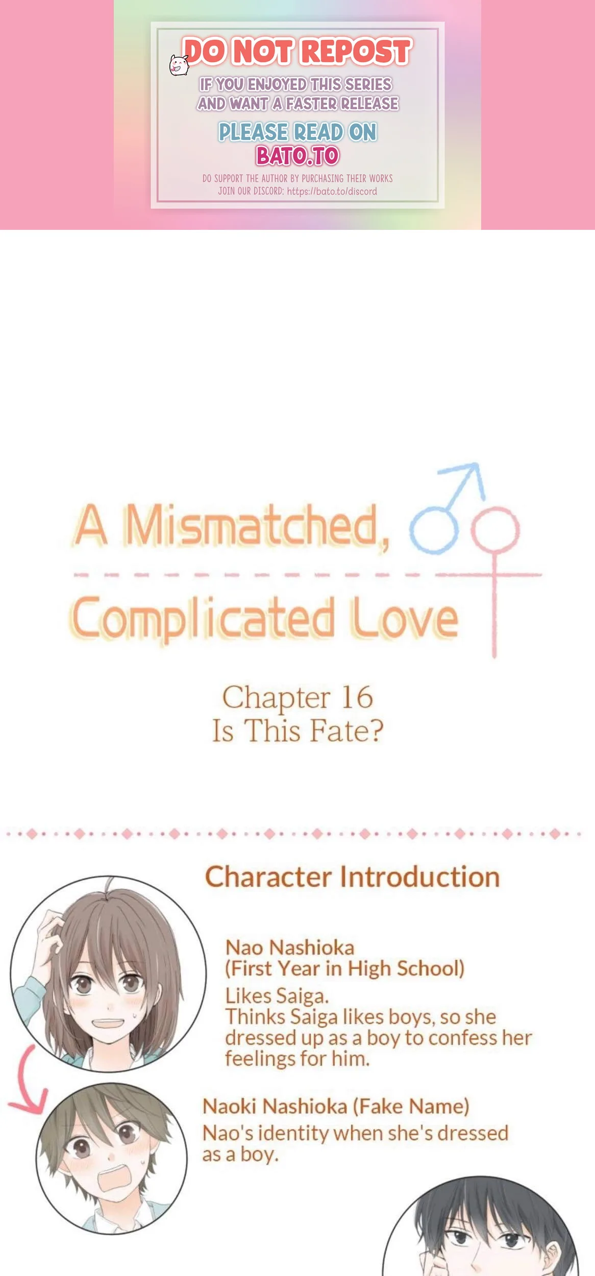 A Mismatched Complicated Love Chapter 16 page 2