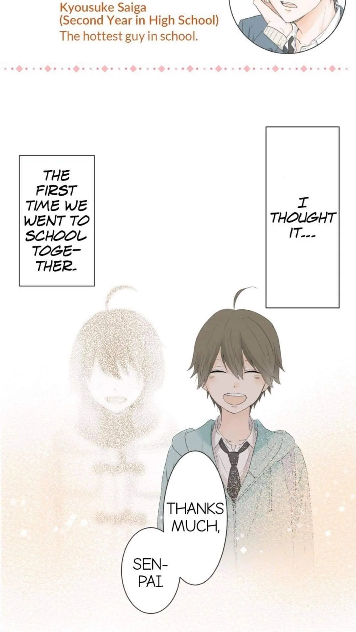 A Mismatched Complicated Love Chapter 16 page 3