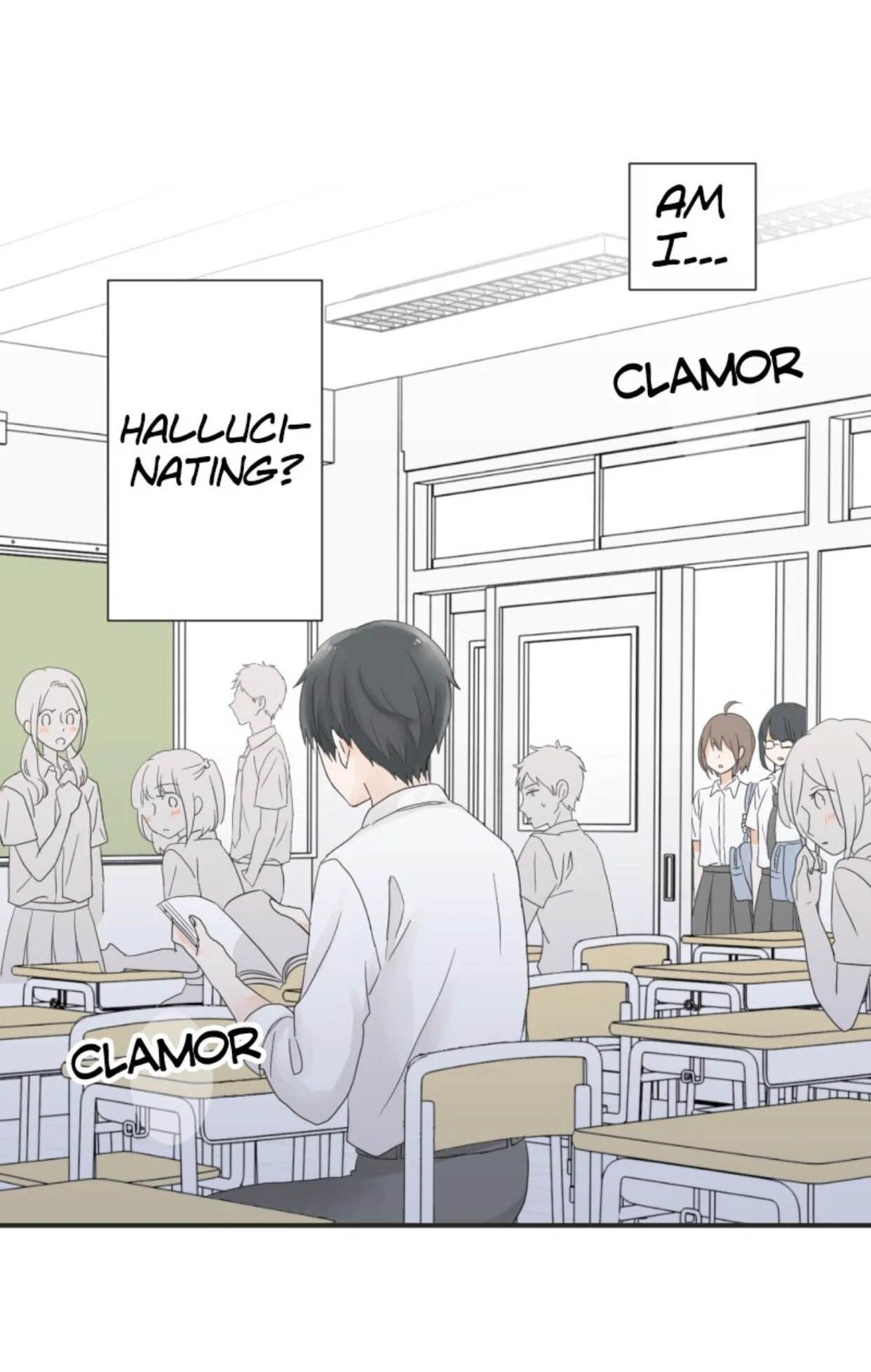 A Mismatched Complicated Love Chapter 17 page 3