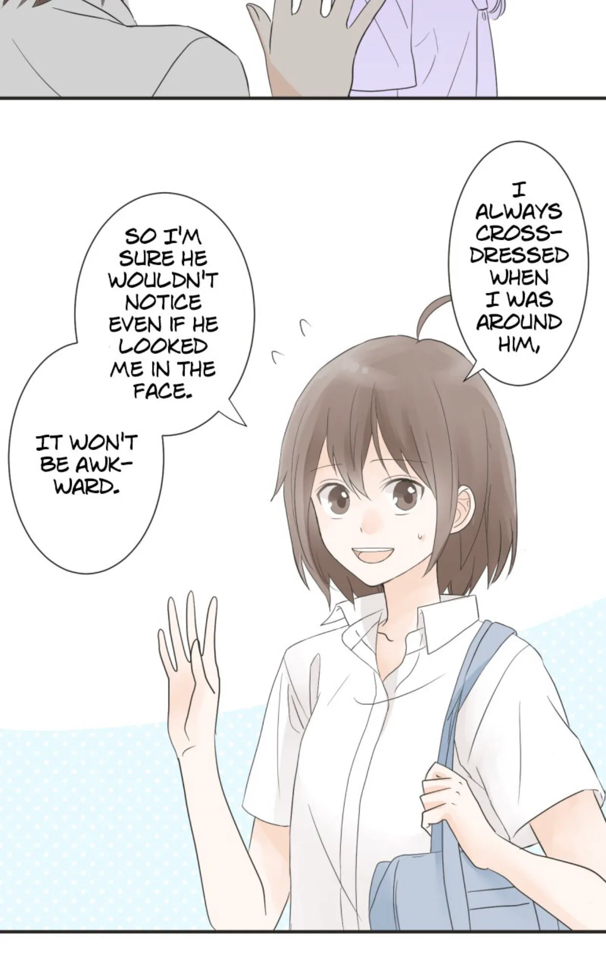 A Mismatched Complicated Love Chapter 17 page 8