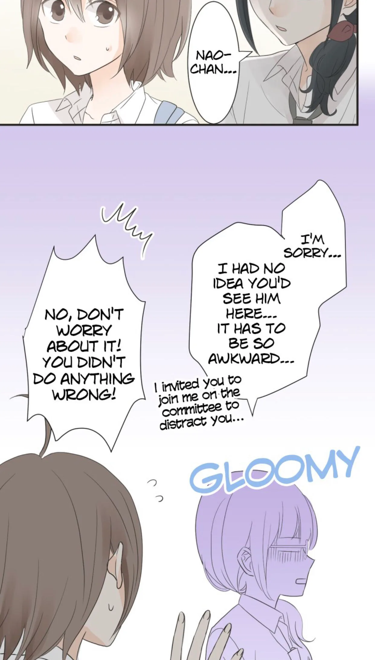 A Mismatched Complicated Love Chapter 17 page 7
