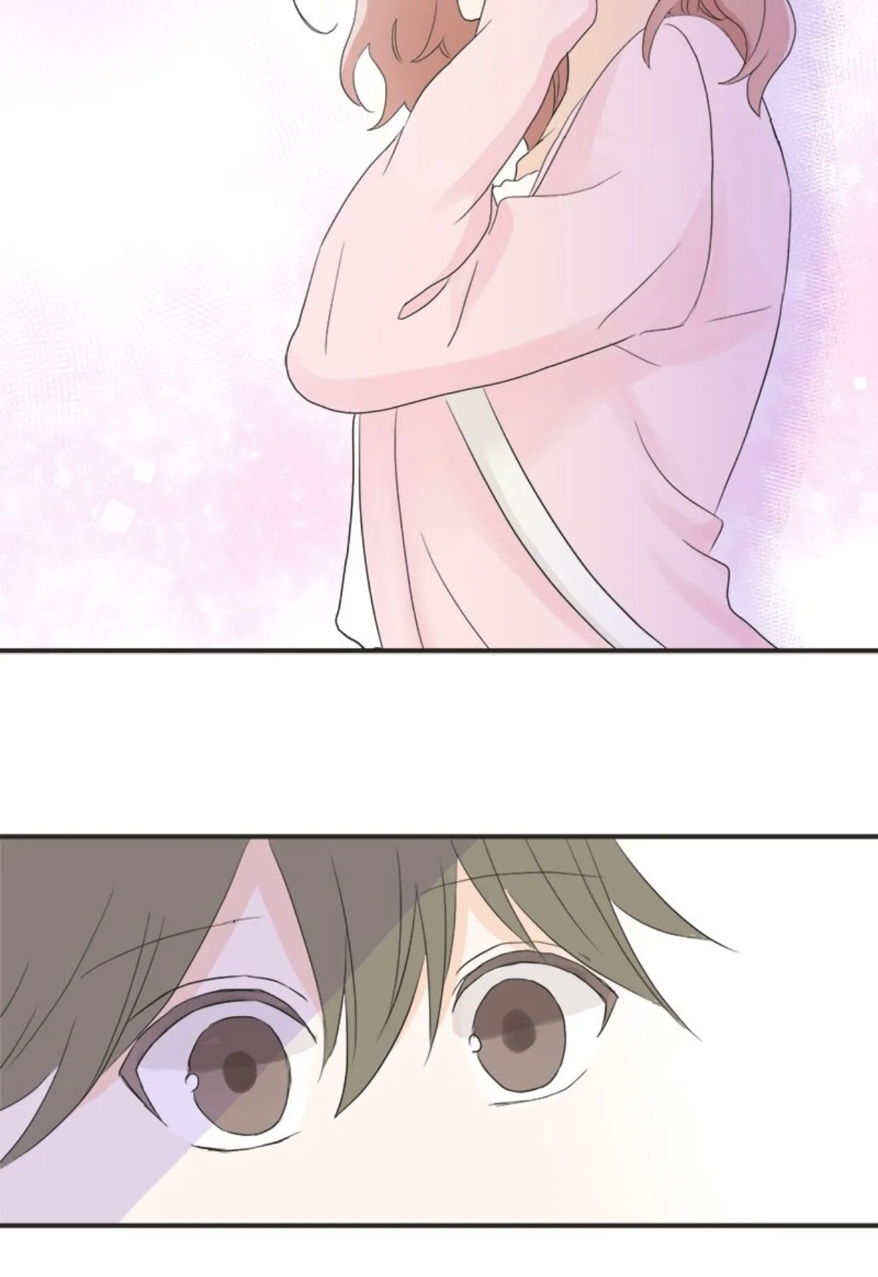 A Mismatched Complicated Love Chapter 14 page 25
