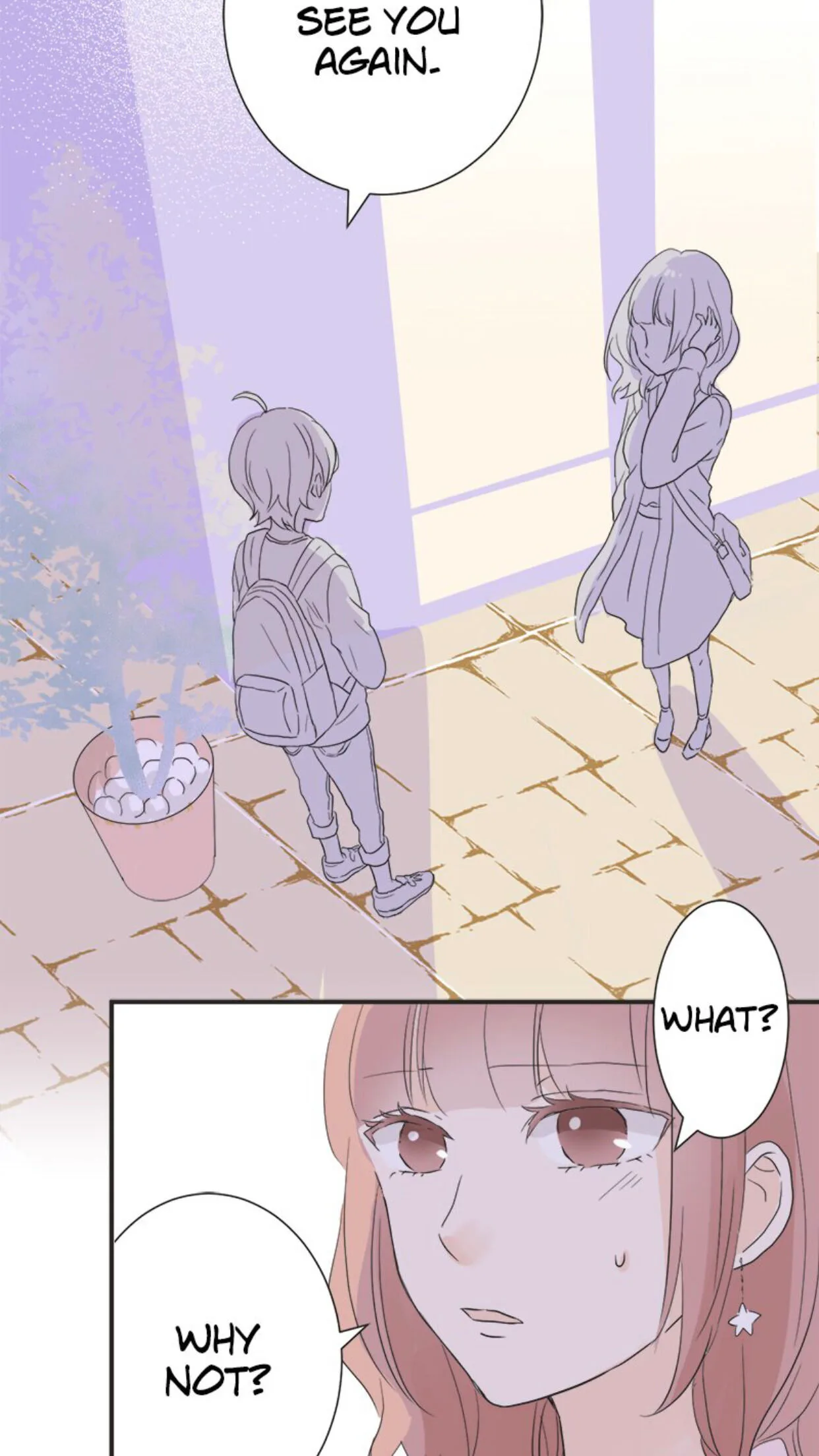 A Mismatched Complicated Love Chapter 14 page 19