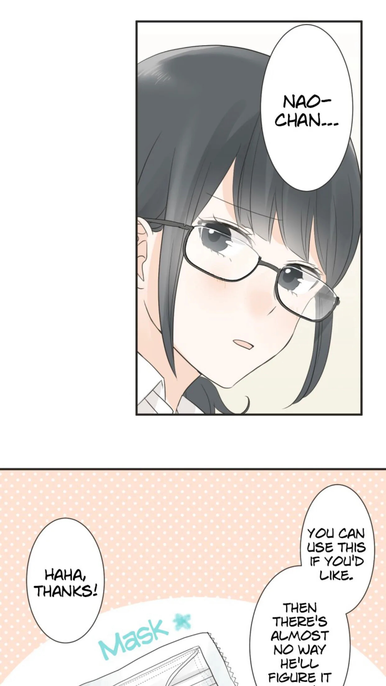 A Mismatched Complicated Love Chapter 17 page 9