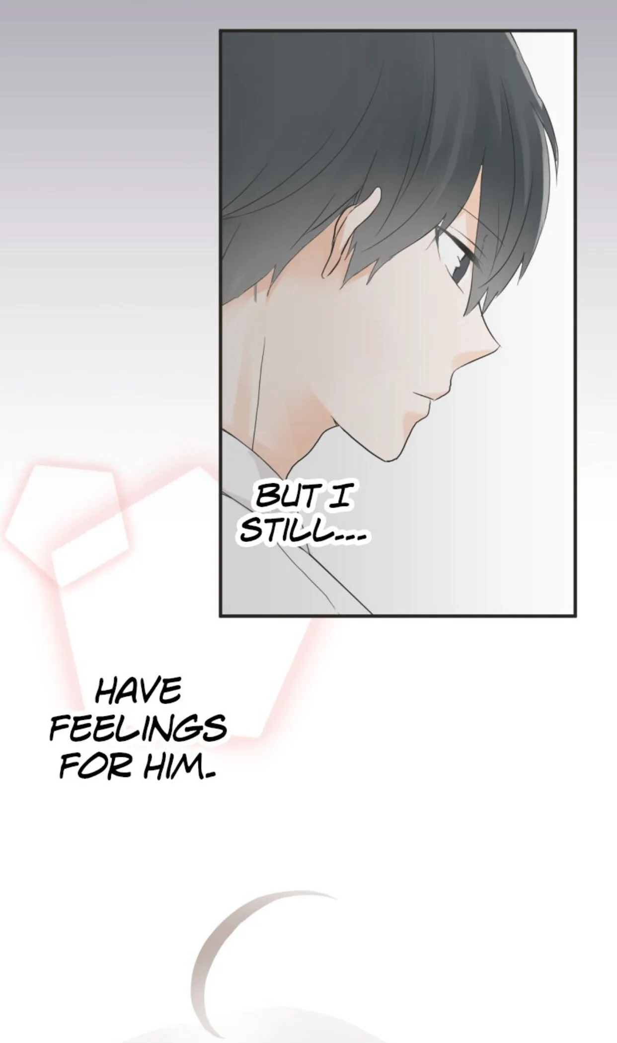A Mismatched Complicated Love Chapter 17 page 17