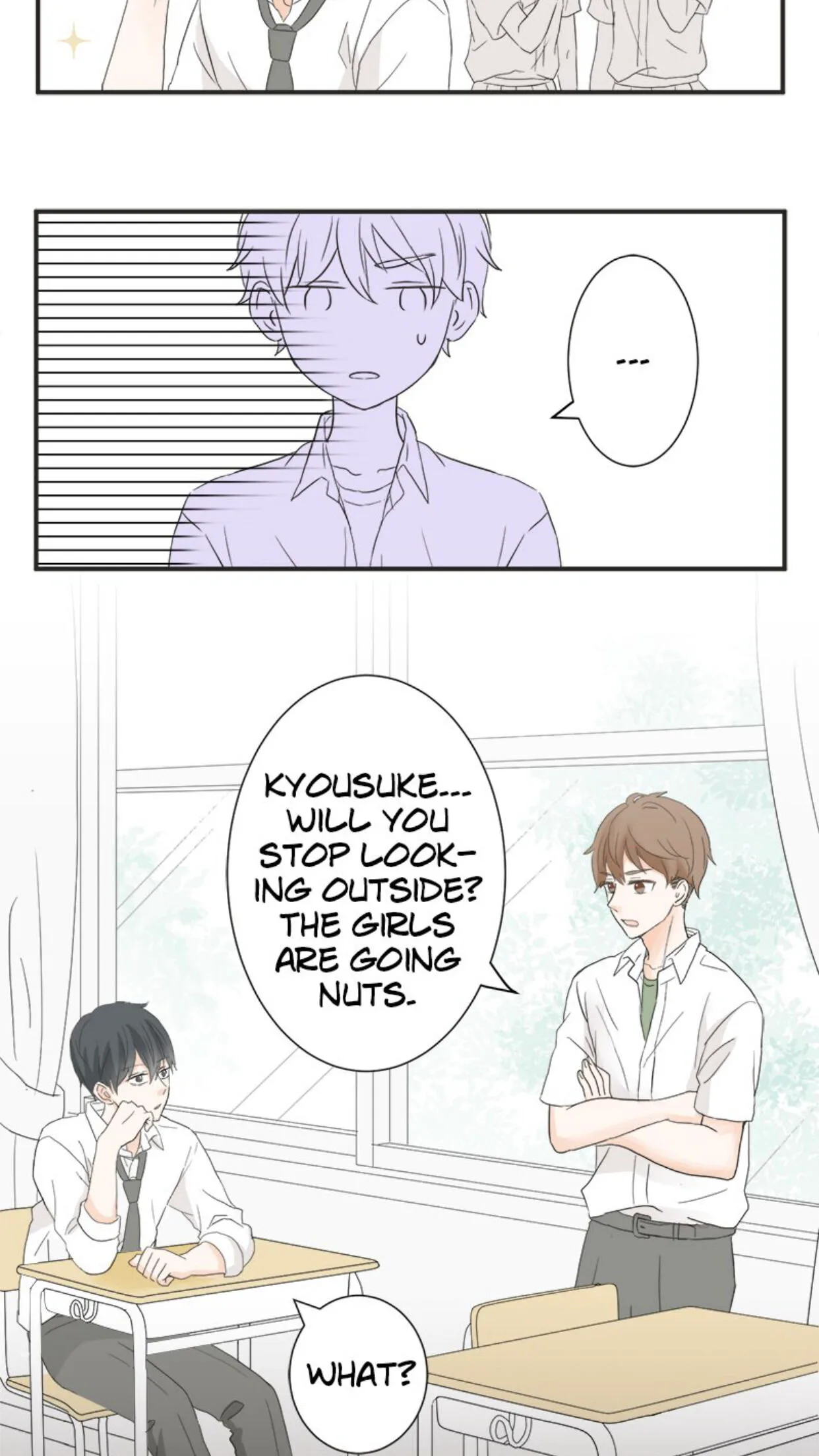 A Mismatched Complicated Love Chapter 15 page 7