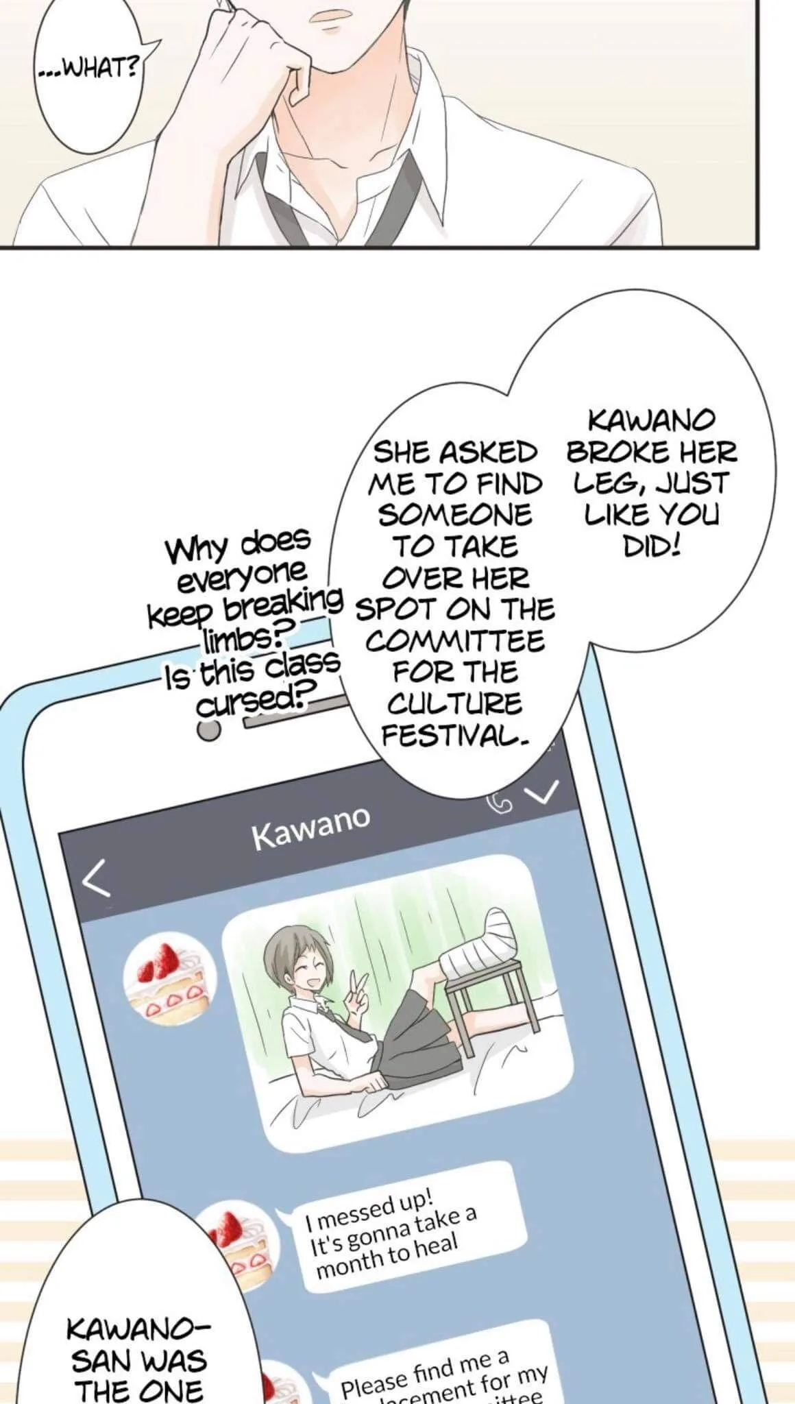 A Mismatched Complicated Love Chapter 16 page 14