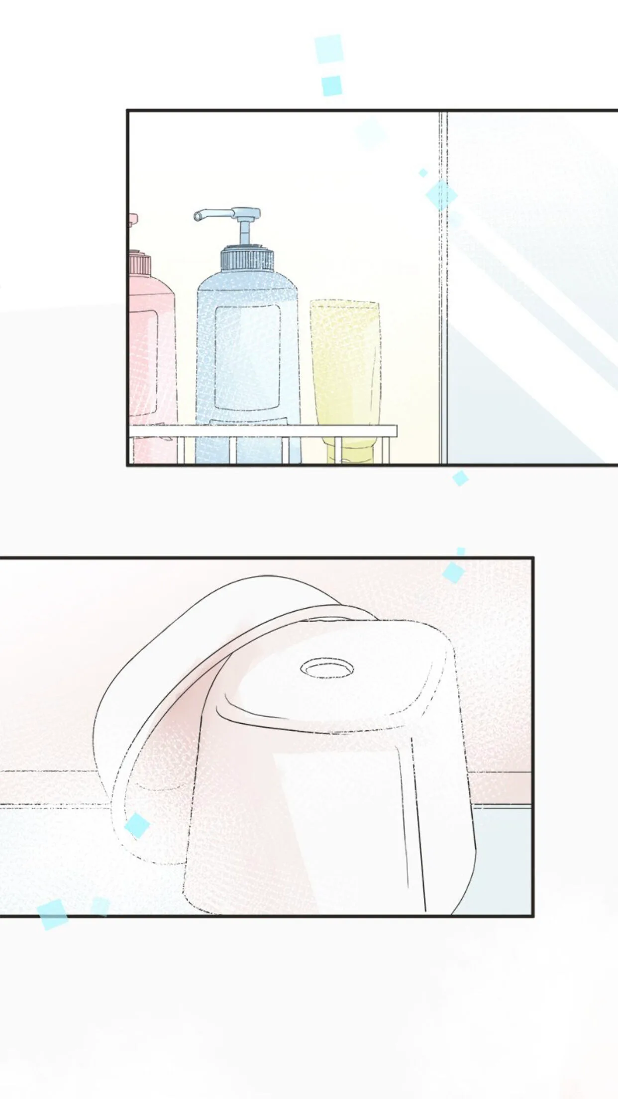 A Mismatched Complicated Love Chapter 14 page 35