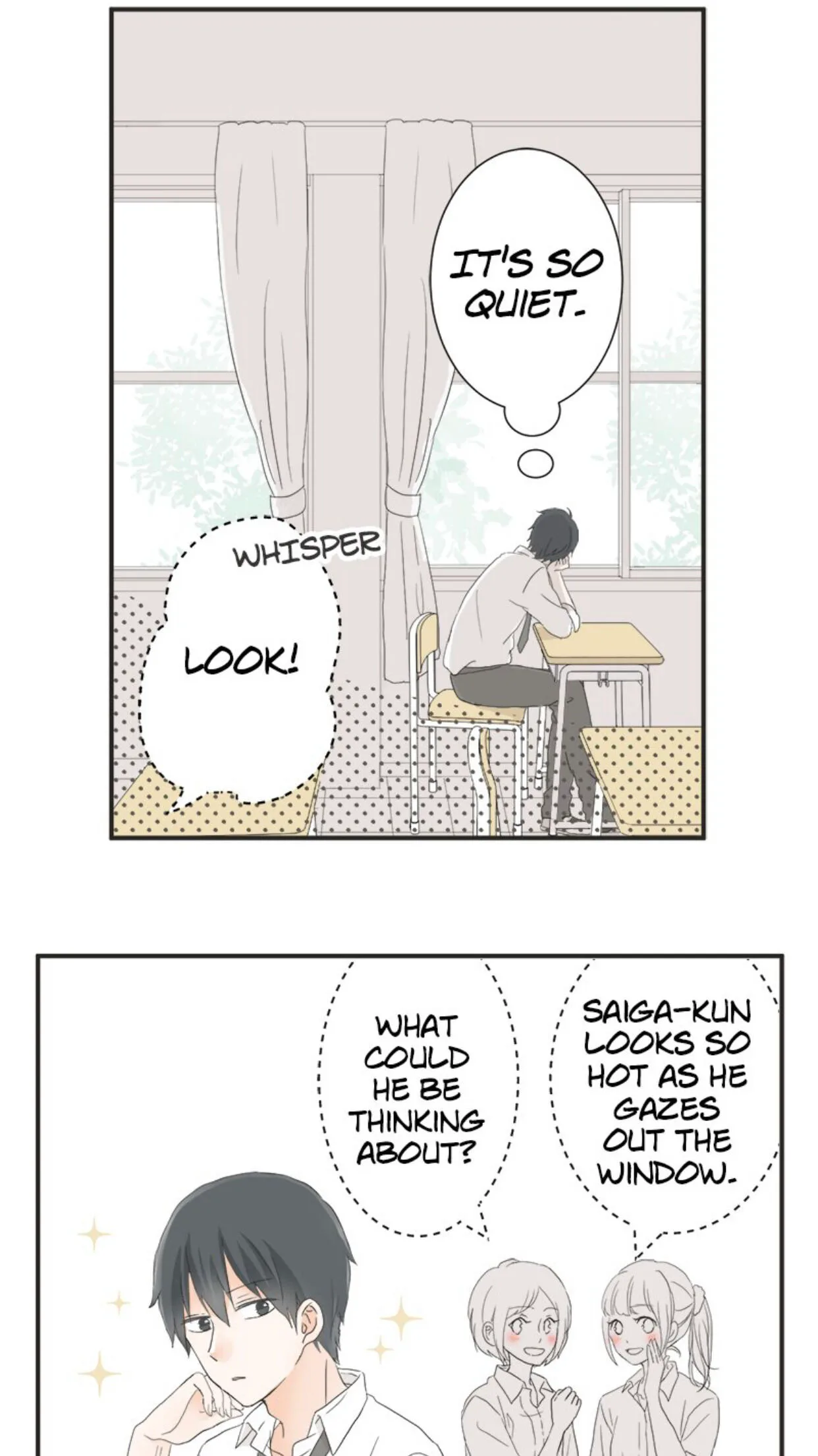 A Mismatched Complicated Love Chapter 15 page 6