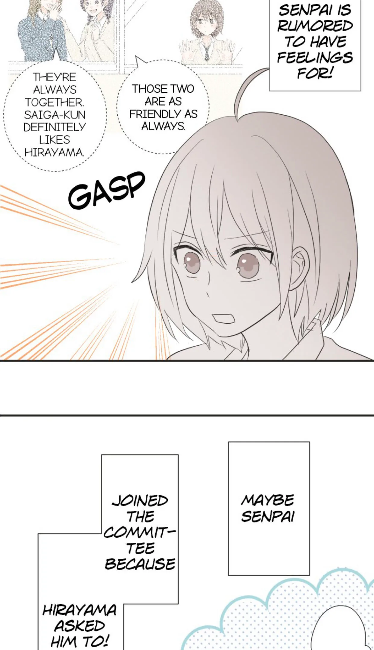 A Mismatched Complicated Love Chapter 17 page 21