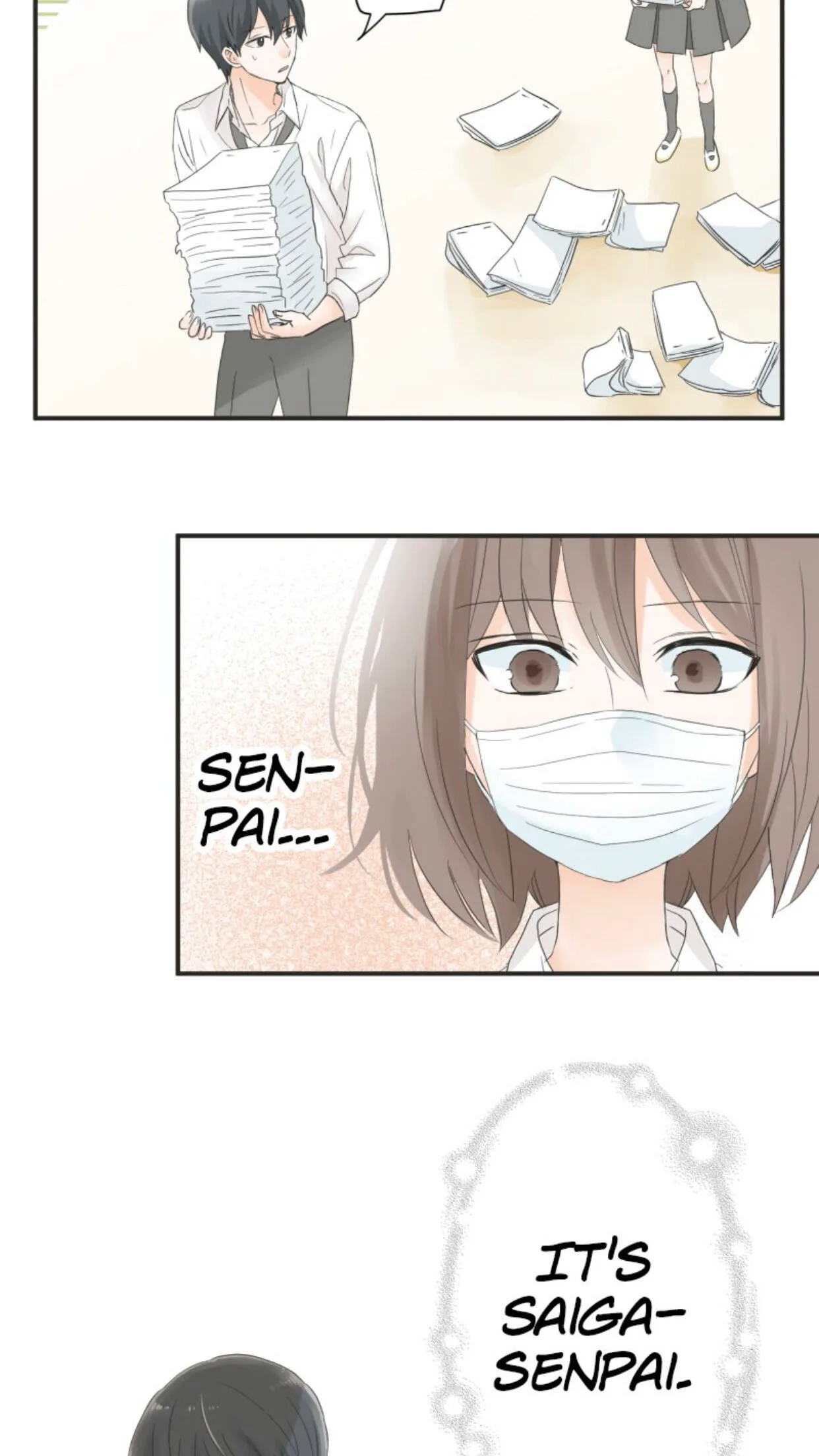 A Mismatched Complicated Love Chapter 18 page 13