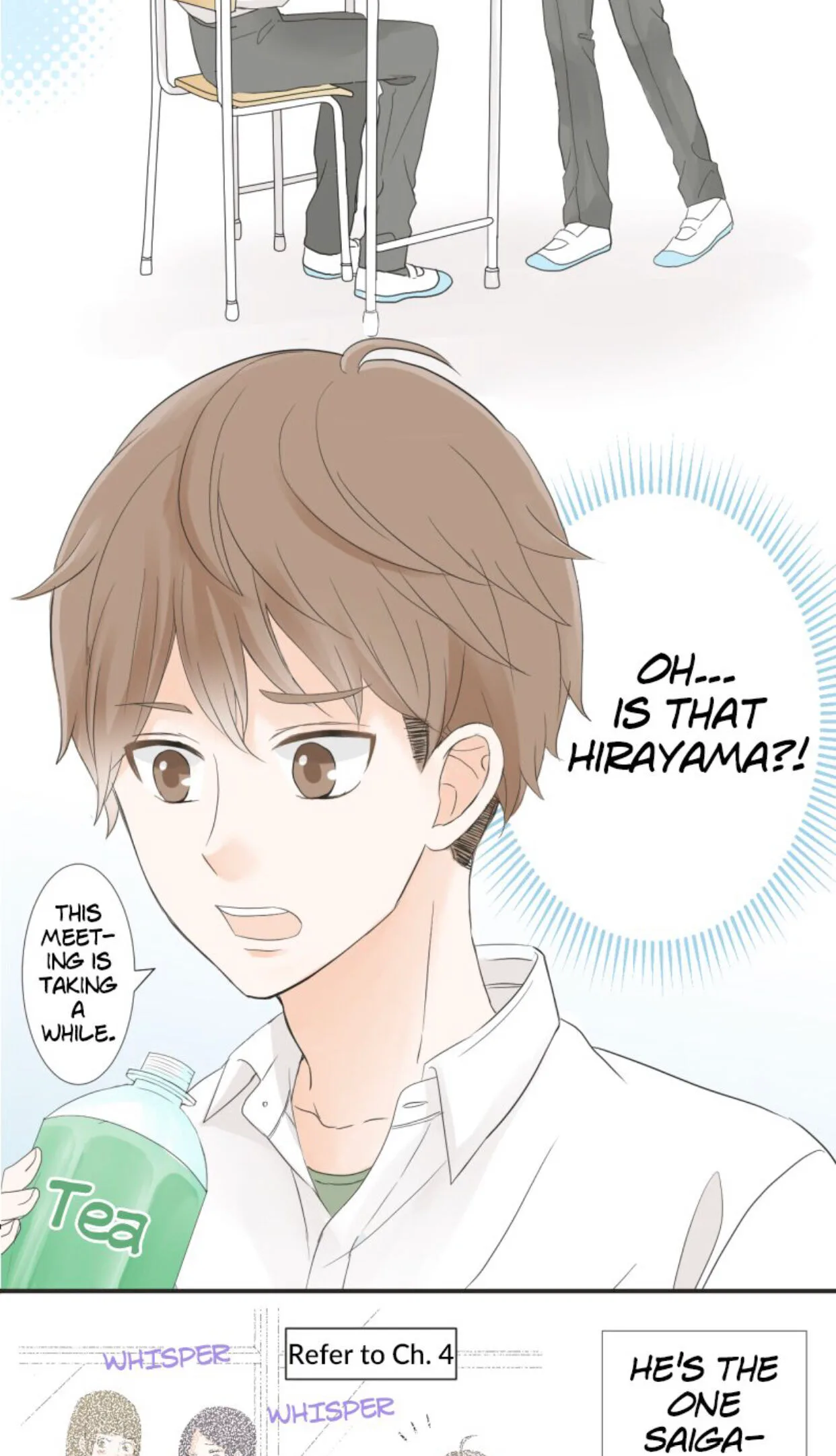 A Mismatched Complicated Love Chapter 17 page 20