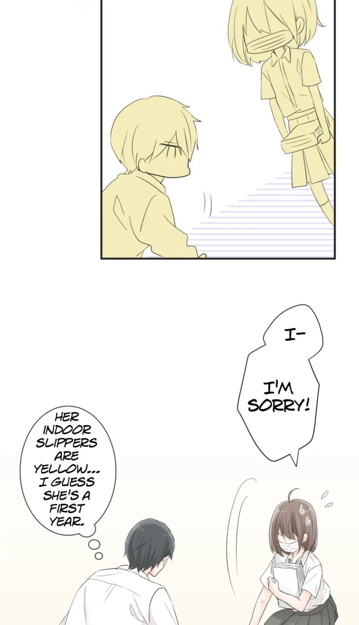 A Mismatched Complicated Love Chapter 18 page 16