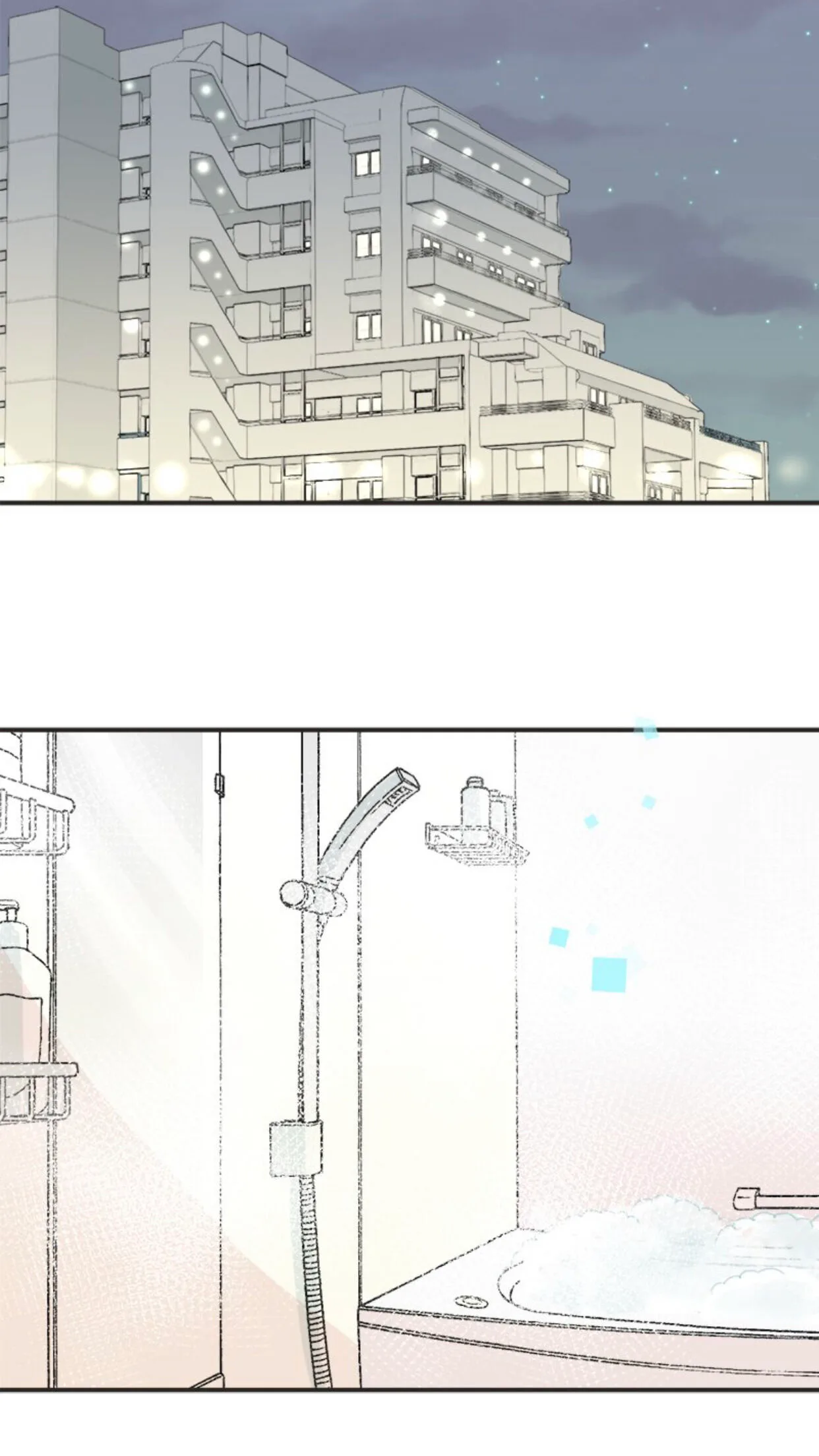 A Mismatched Complicated Love Chapter 14 page 34