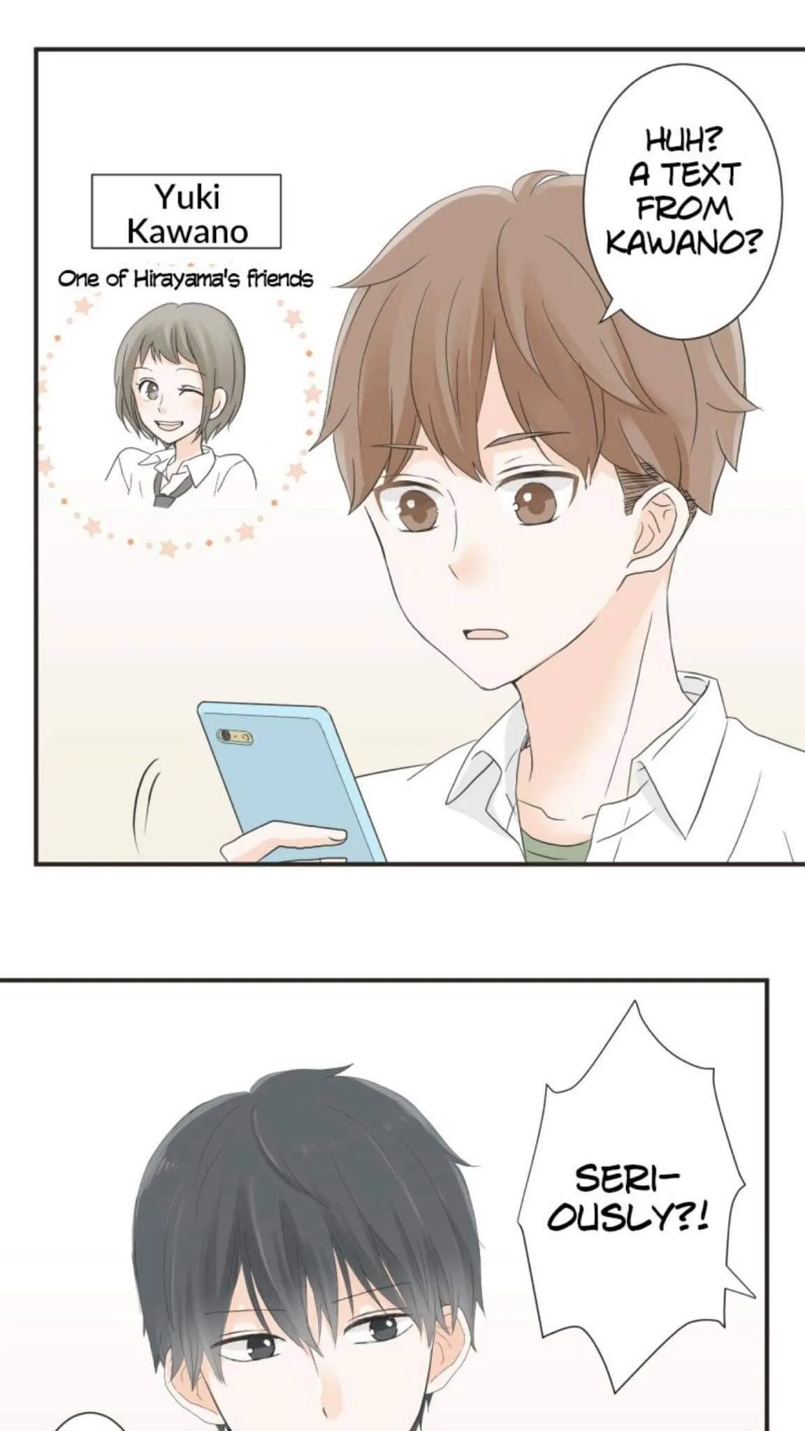 A Mismatched Complicated Love Chapter 16 page 13