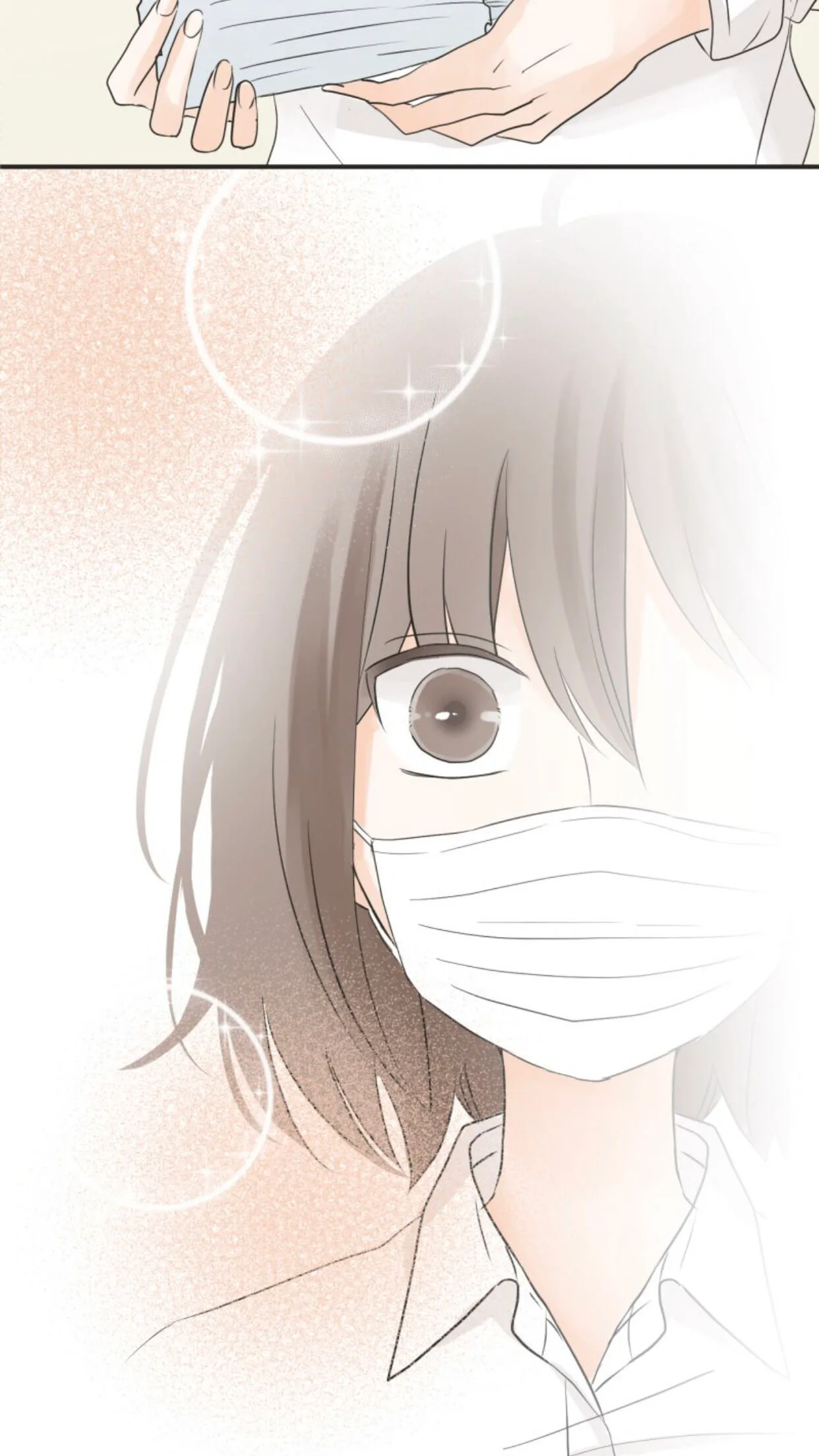 A Mismatched Complicated Love Chapter 18 page 11