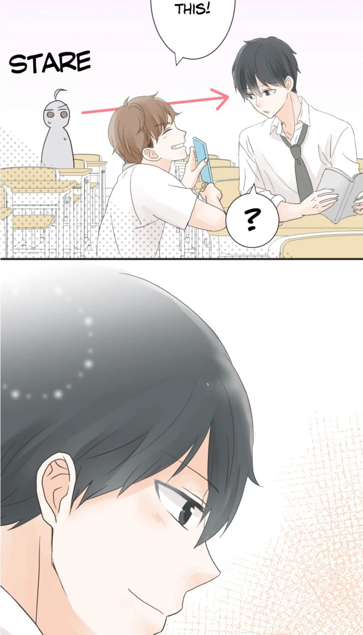 A Mismatched Complicated Love Chapter 17 page 24