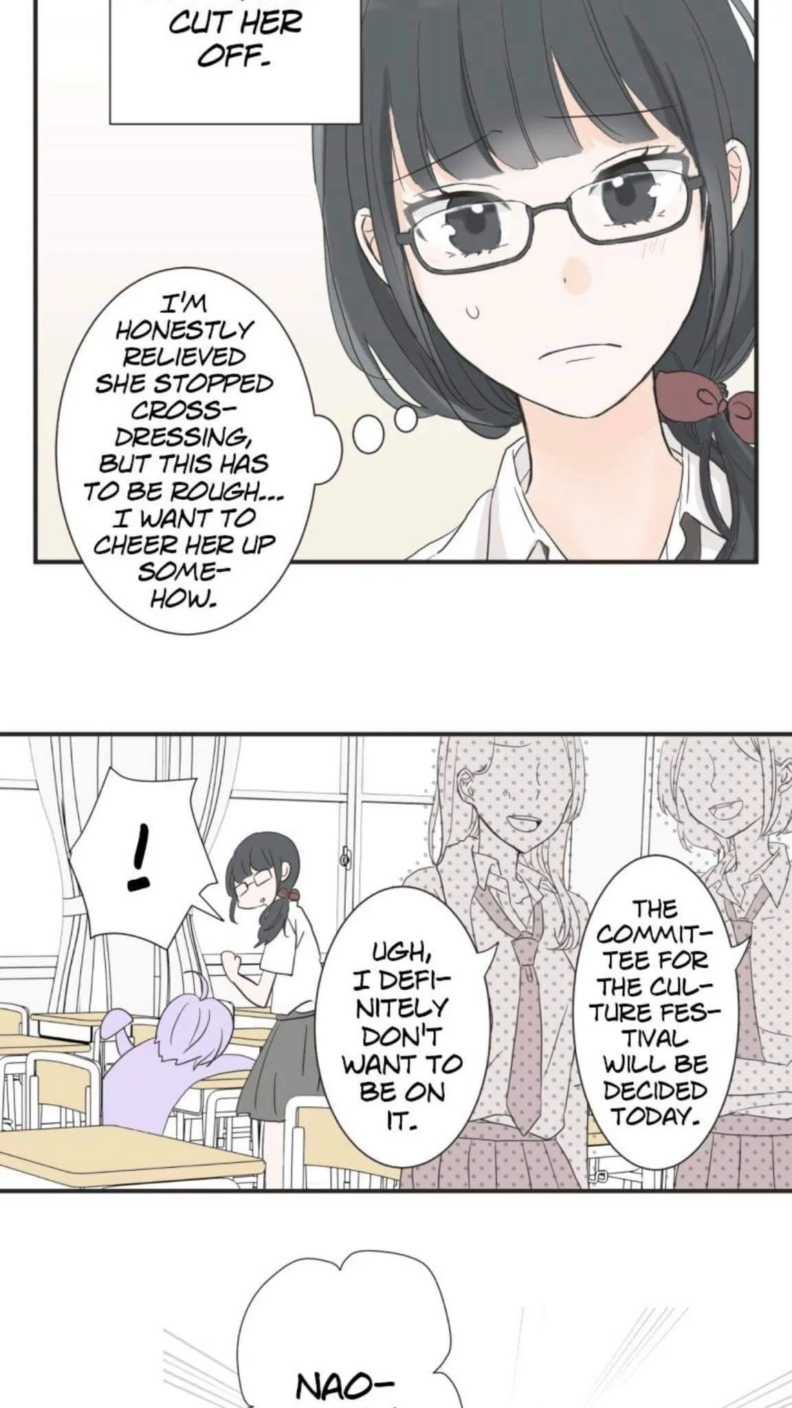 A Mismatched Complicated Love Chapter 16 page 21