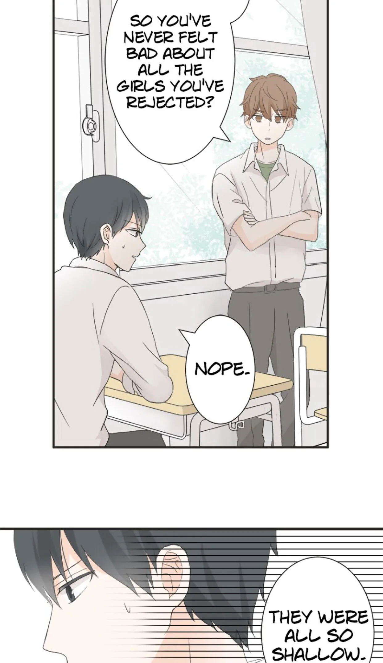 A Mismatched Complicated Love Chapter 15 page 11
