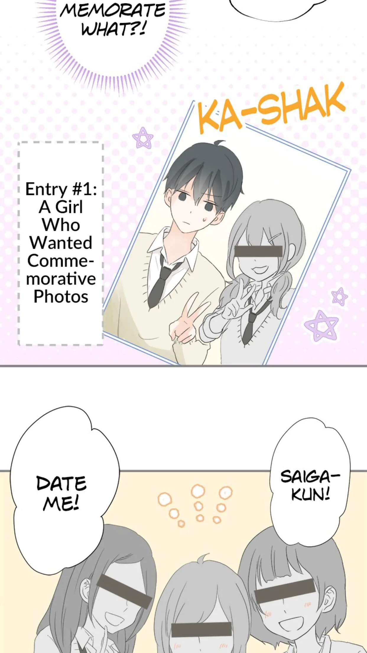 A Mismatched Complicated Love Chapter 15 page 14