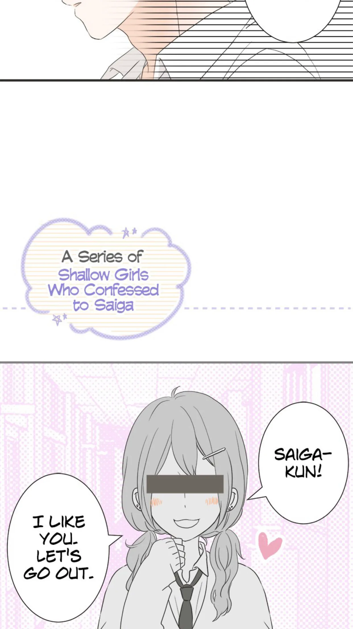 A Mismatched Complicated Love Chapter 15 page 12