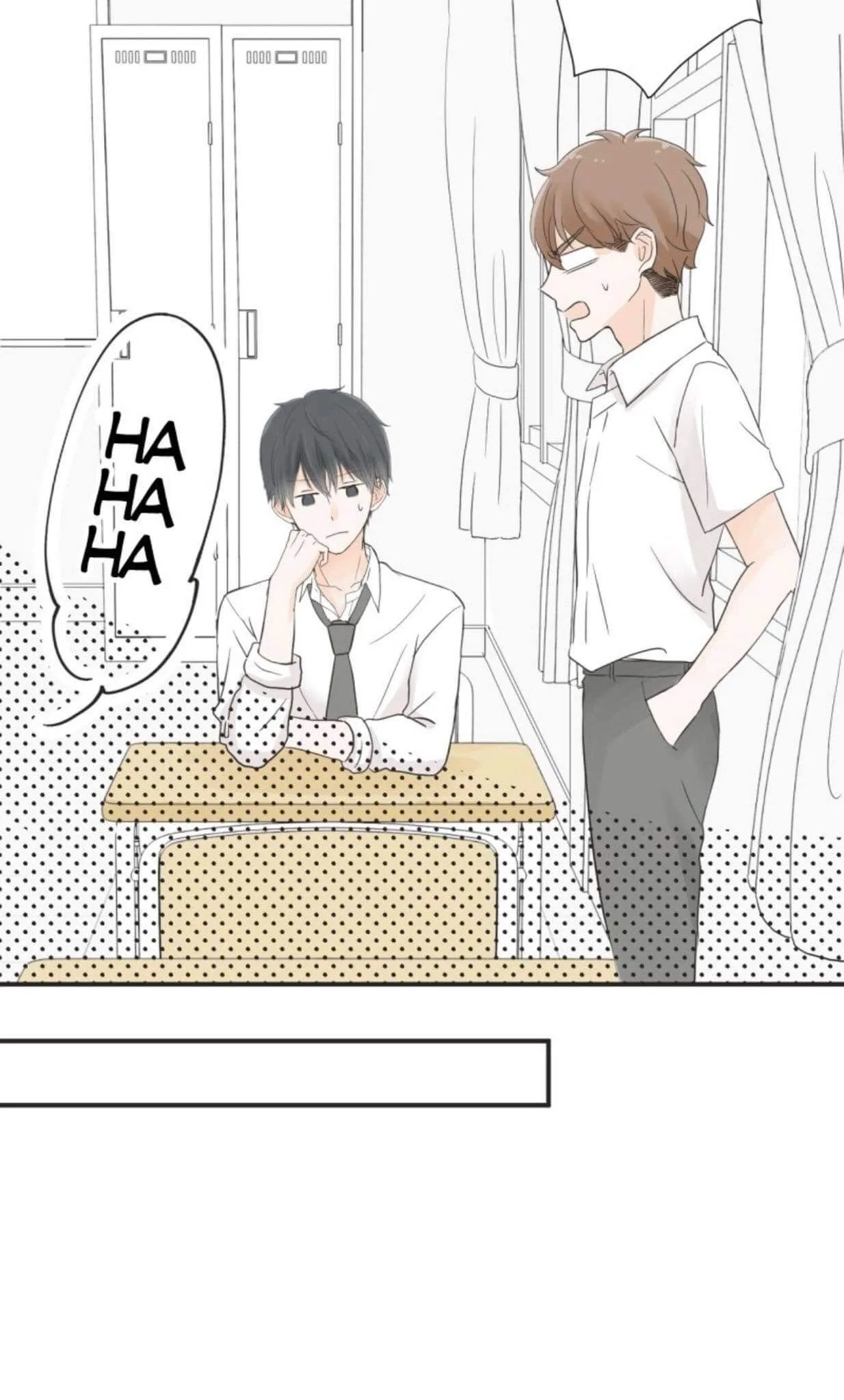 A Mismatched Complicated Love Chapter 16 page 17