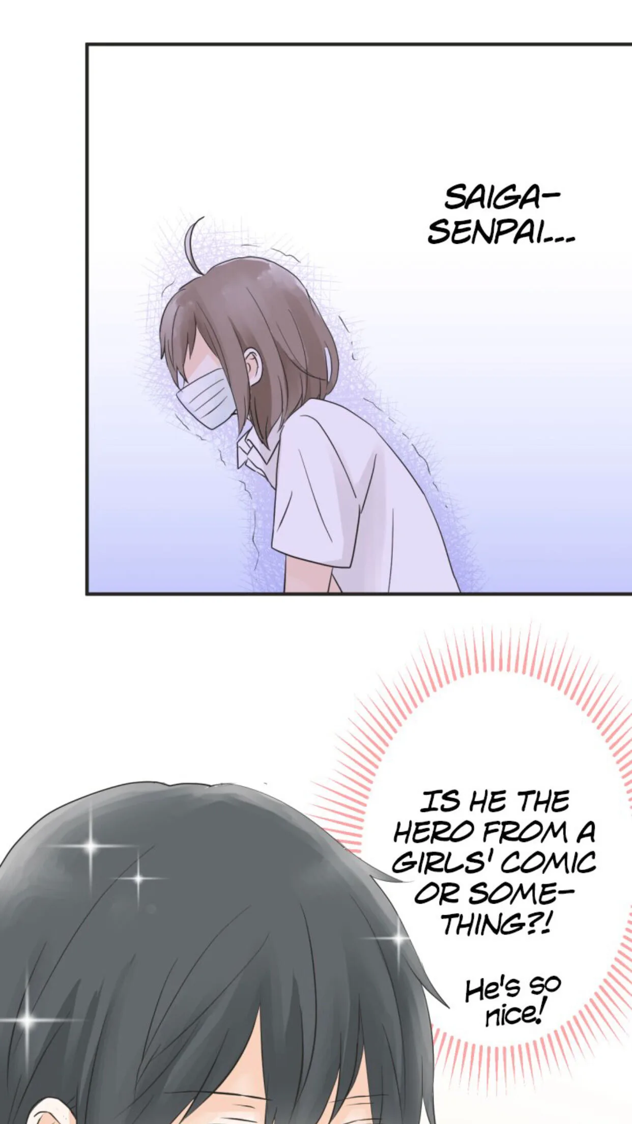 A Mismatched Complicated Love Chapter 18 page 19