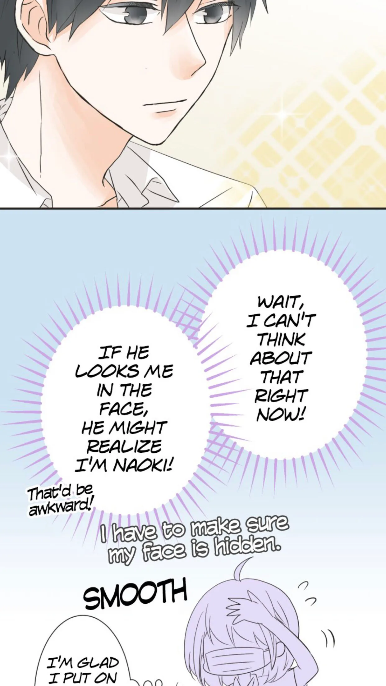A Mismatched Complicated Love Chapter 18 page 20