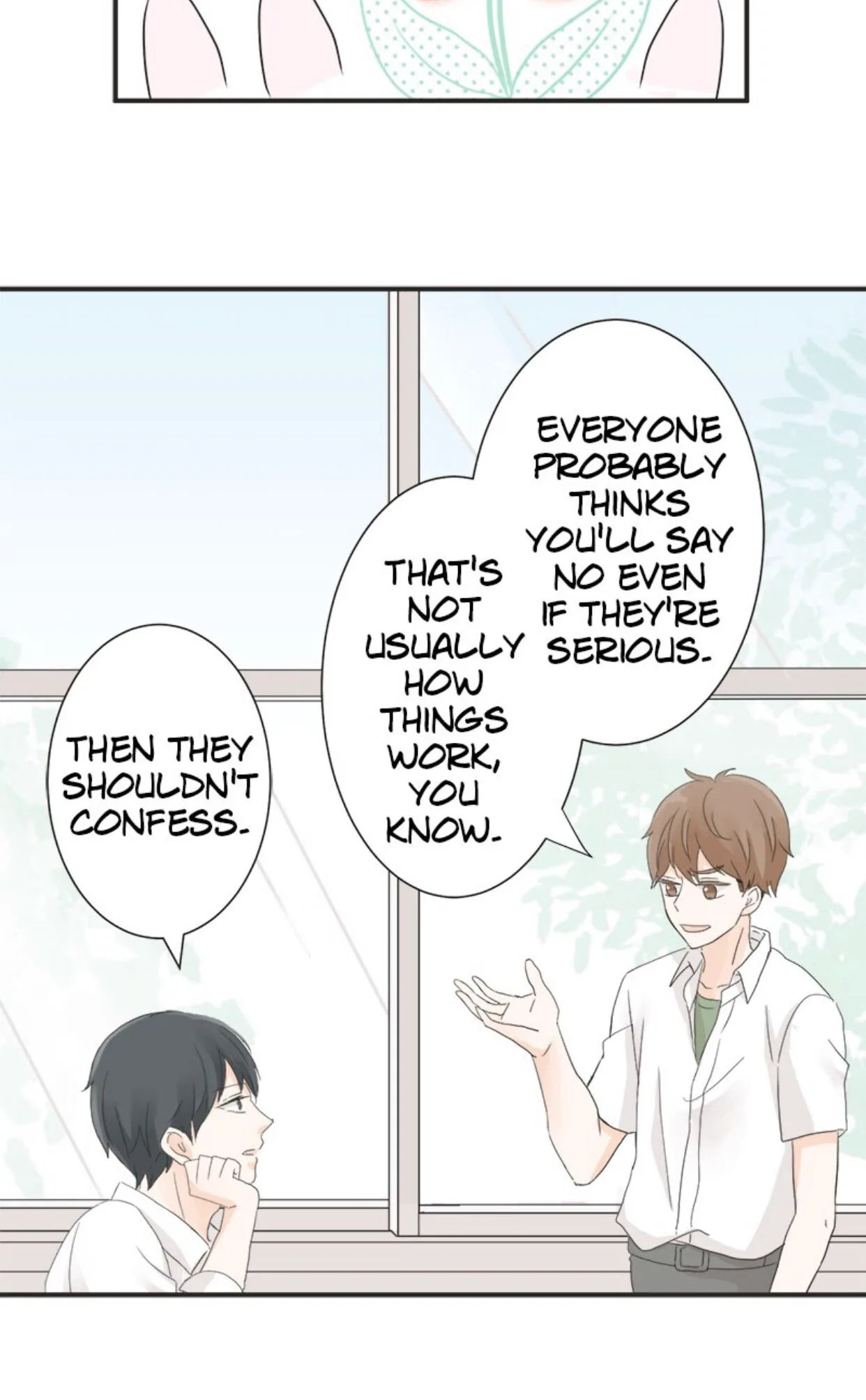 A Mismatched Complicated Love Chapter 15 page 20