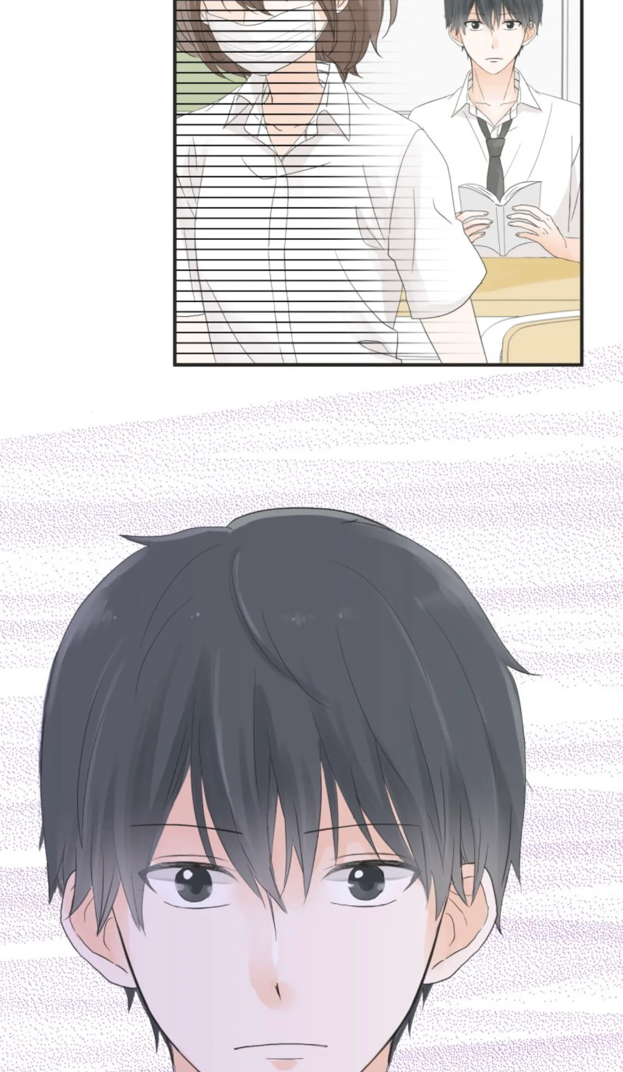 A Mismatched Complicated Love Chapter 17 page 33